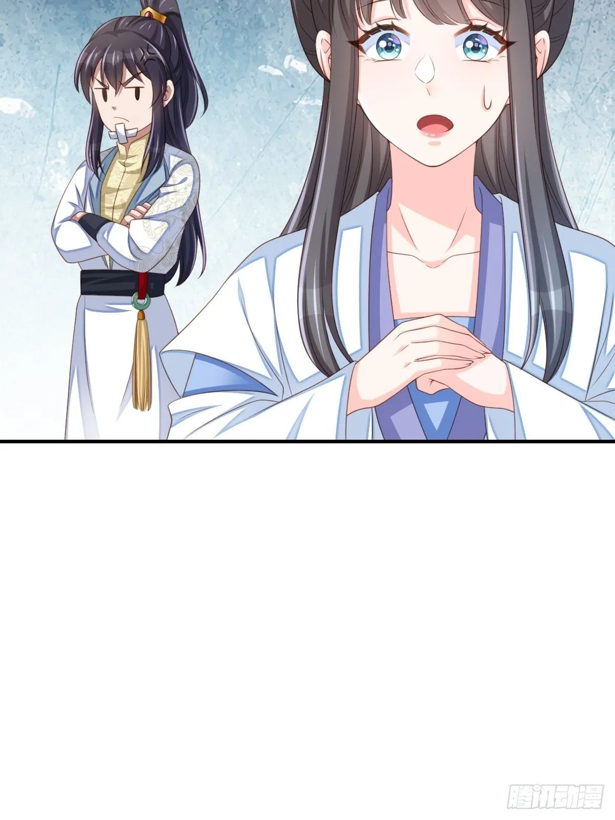 第55话 公主失踪 第28页