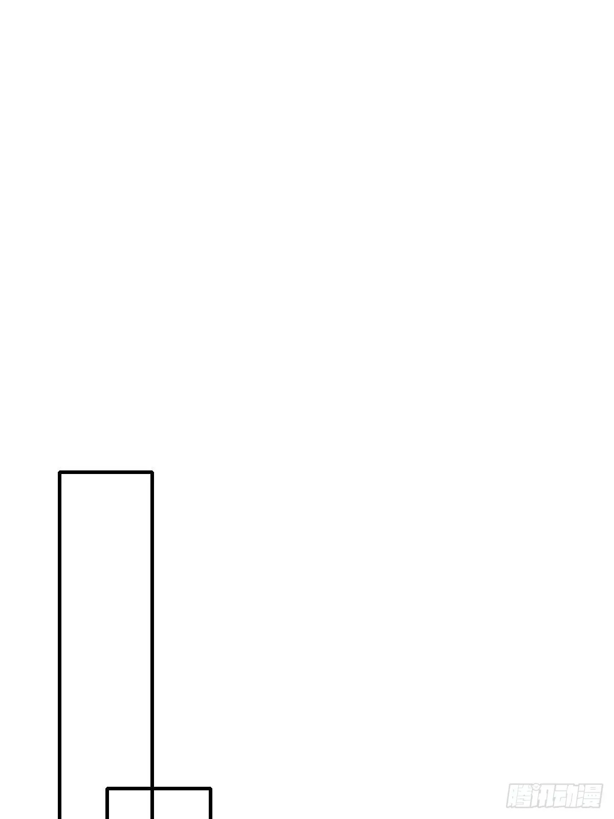 第55话 公主失踪 第29页