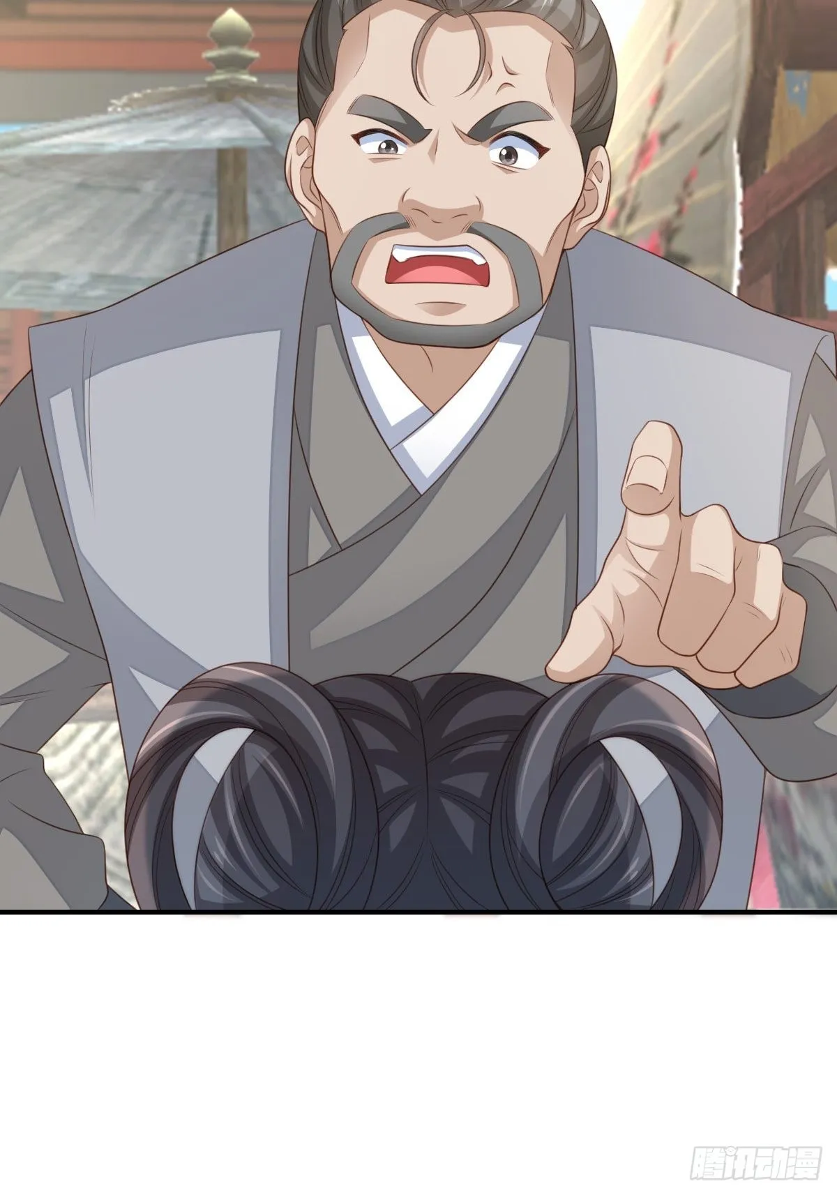 第54话 砍价高手 第12页
