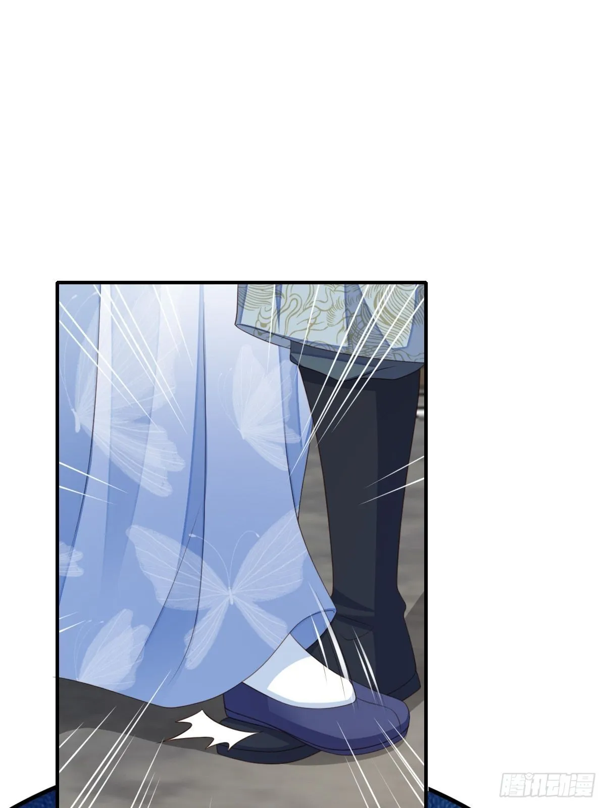 第54话 砍价高手 第17页