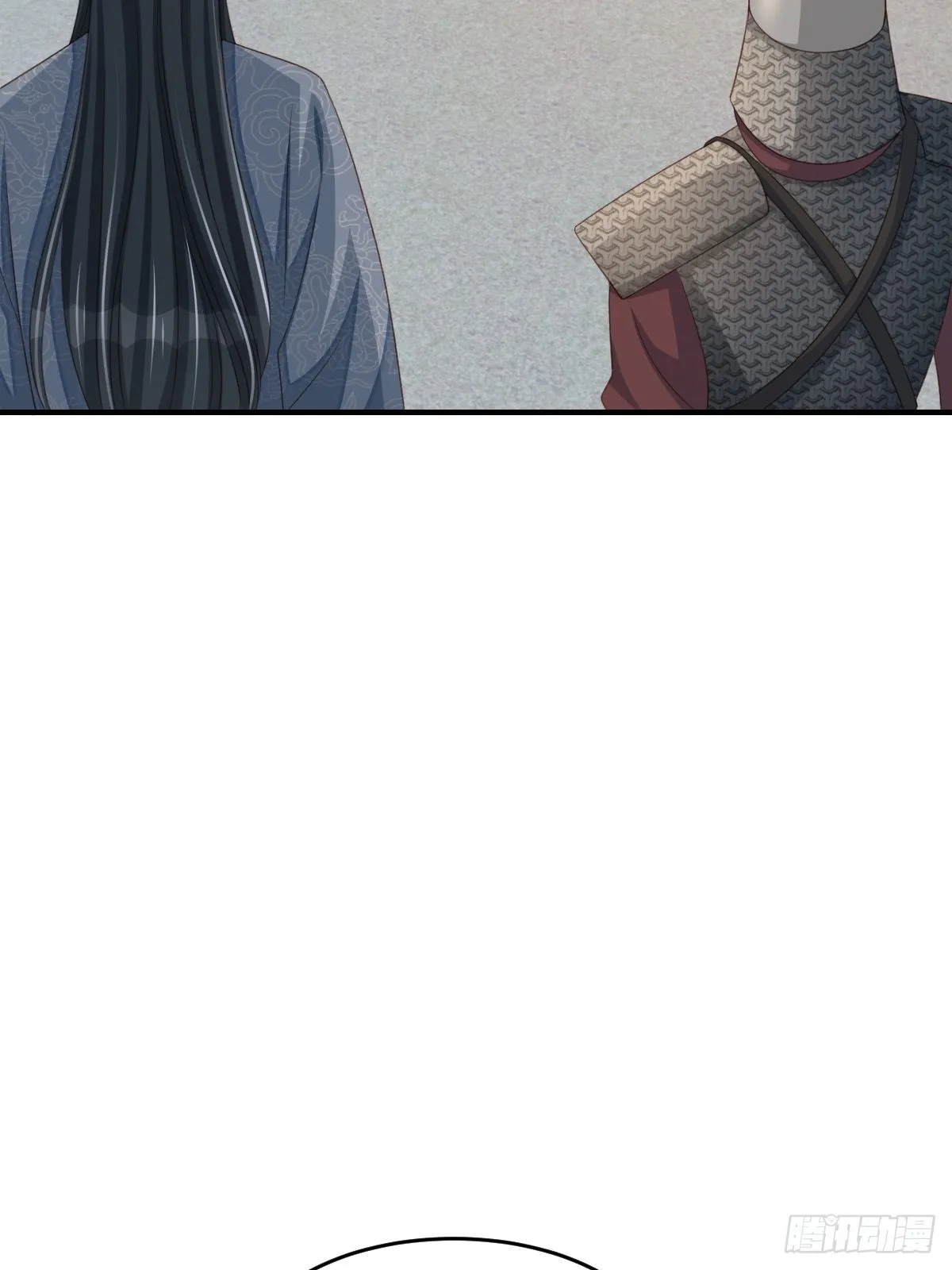 第52话 比试一番 第22页