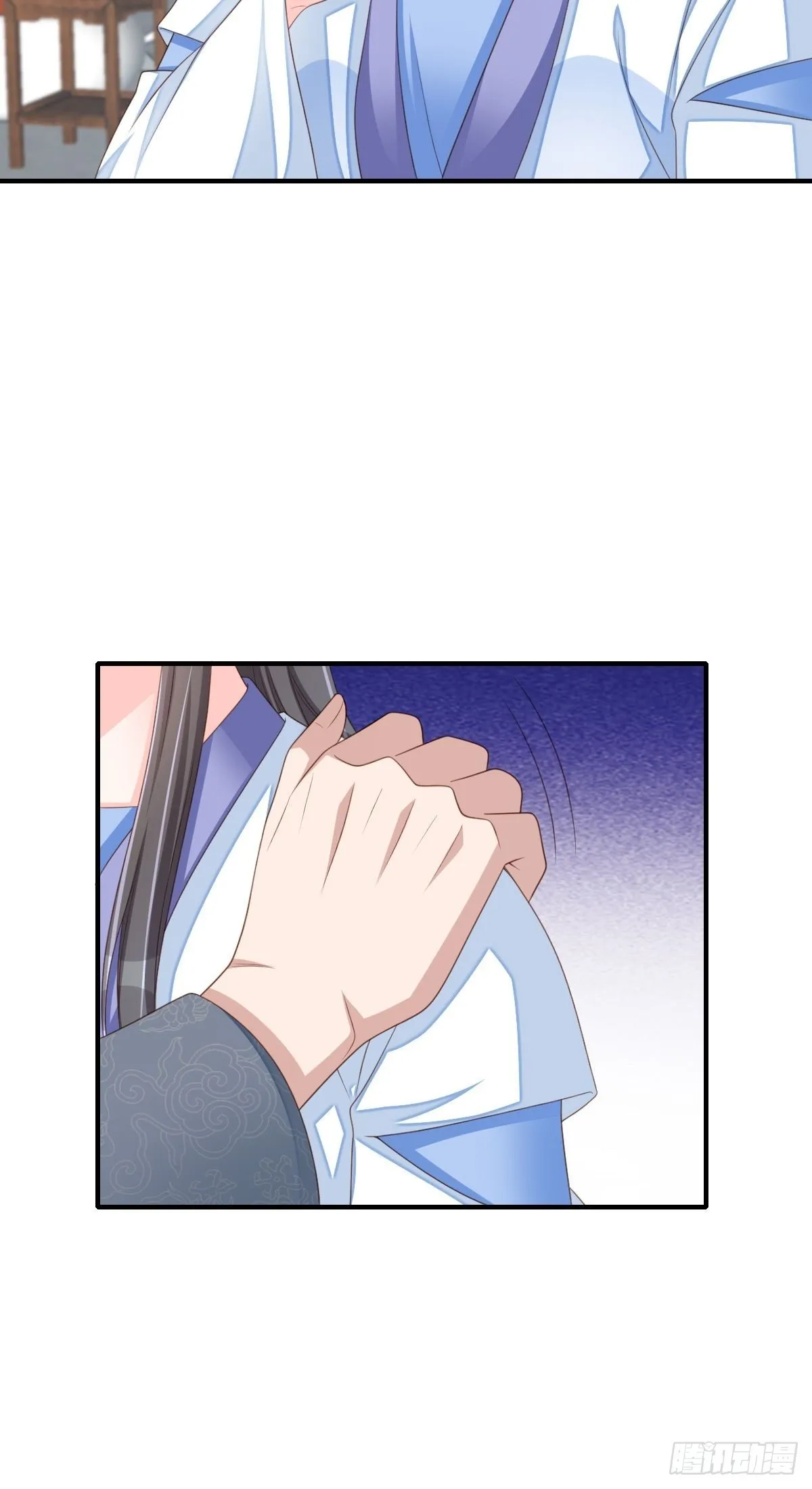 第52话 比试一番 第25页