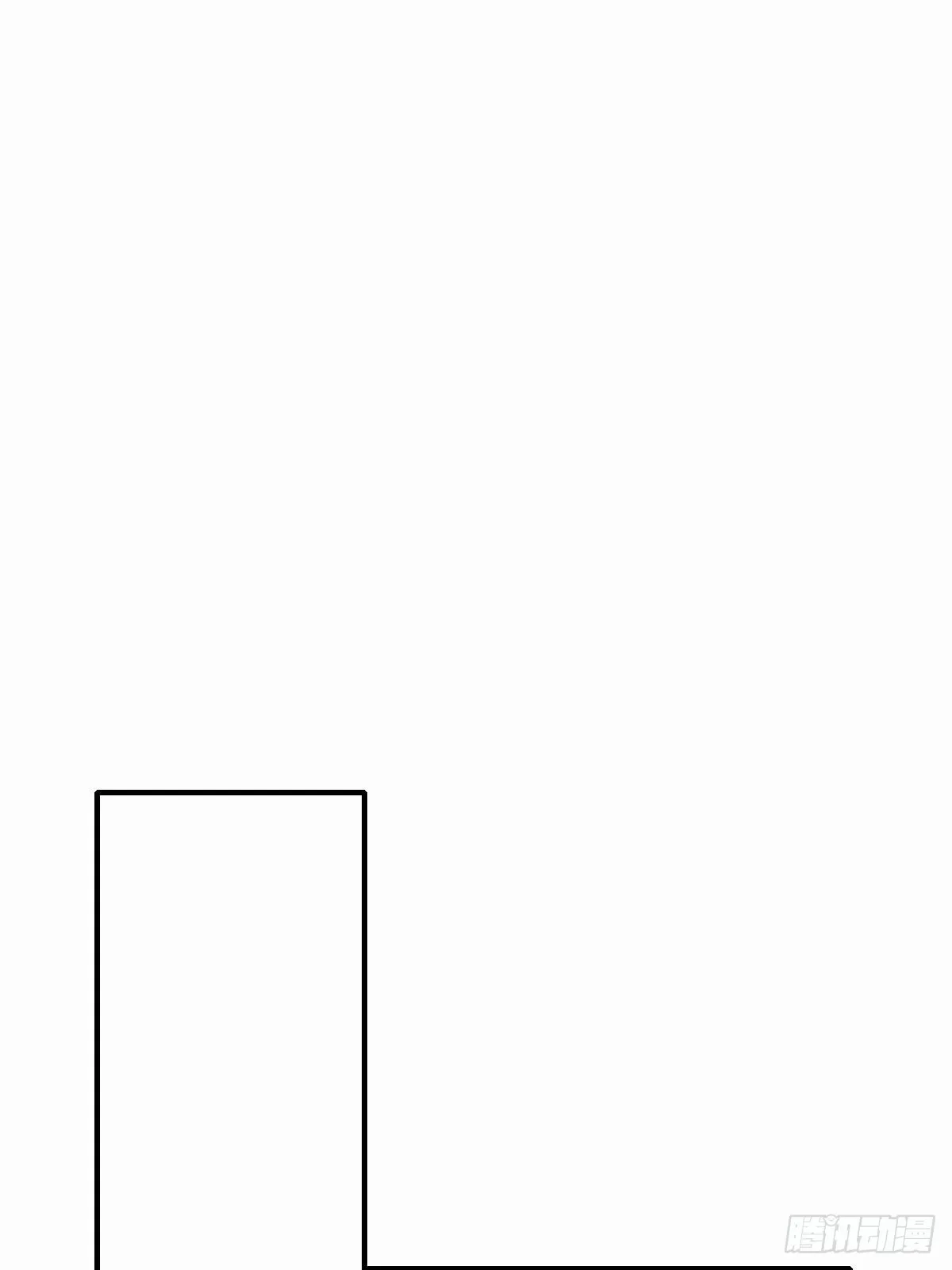 第52话 比试一番 第33页