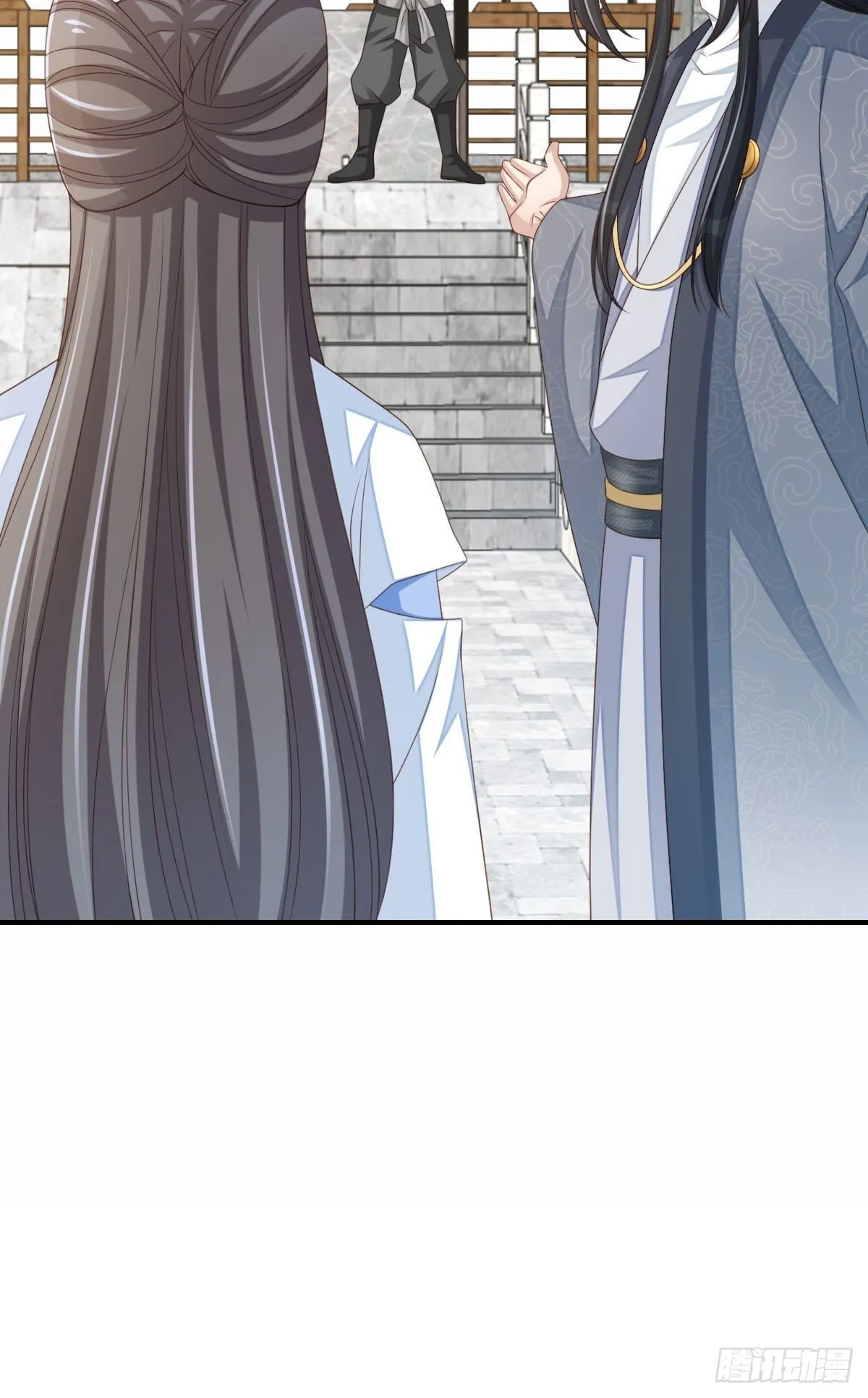 第52话 比试一番 第39页
