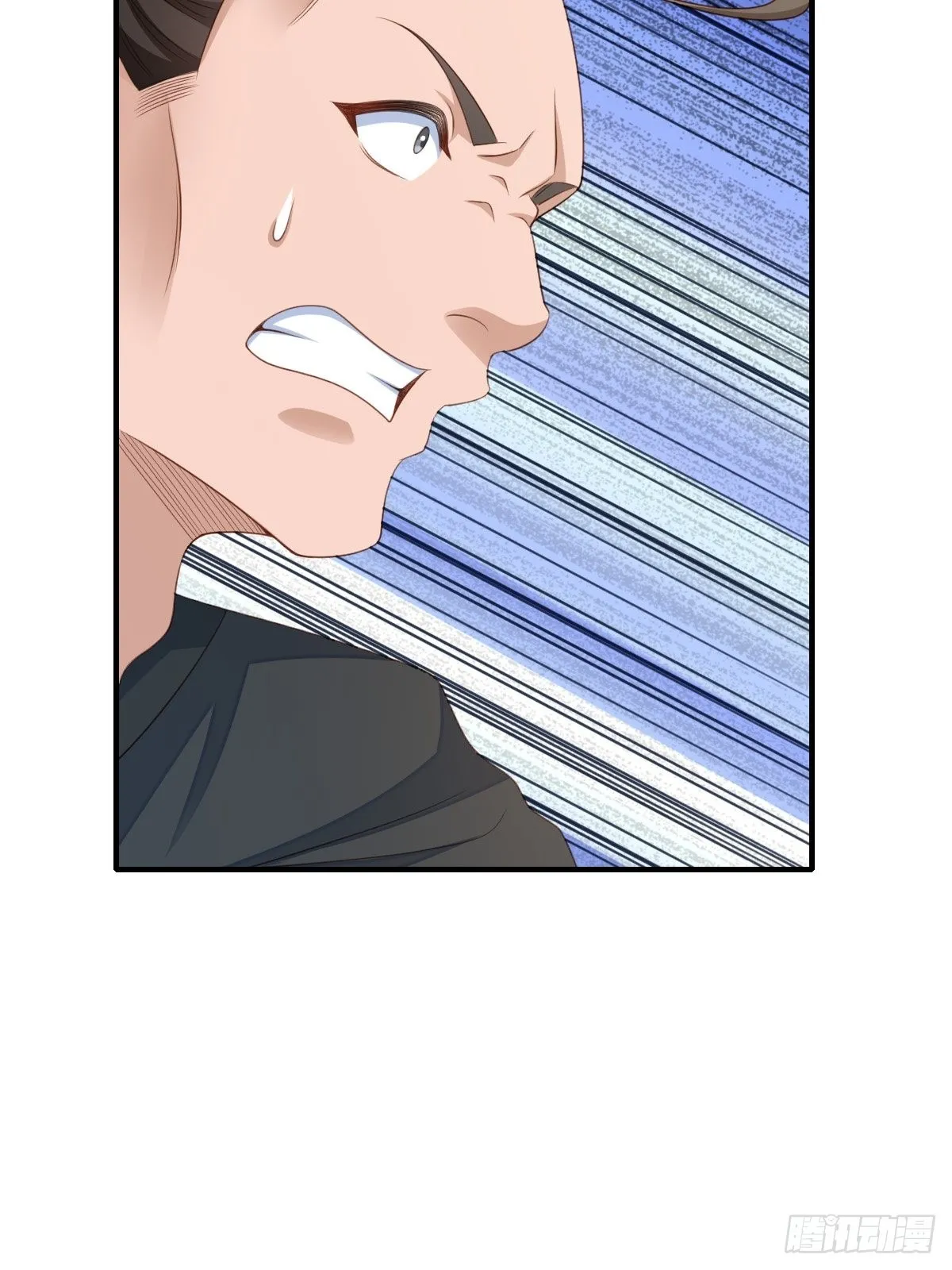 第52话 比试一番 第63页