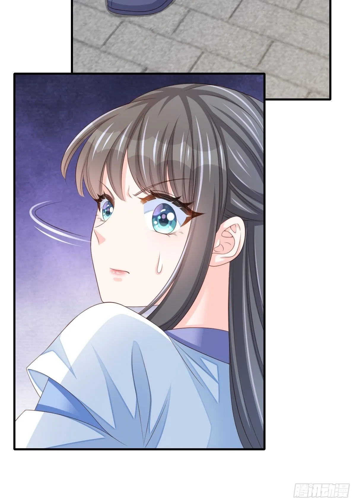 第52话 比试一番 第67页