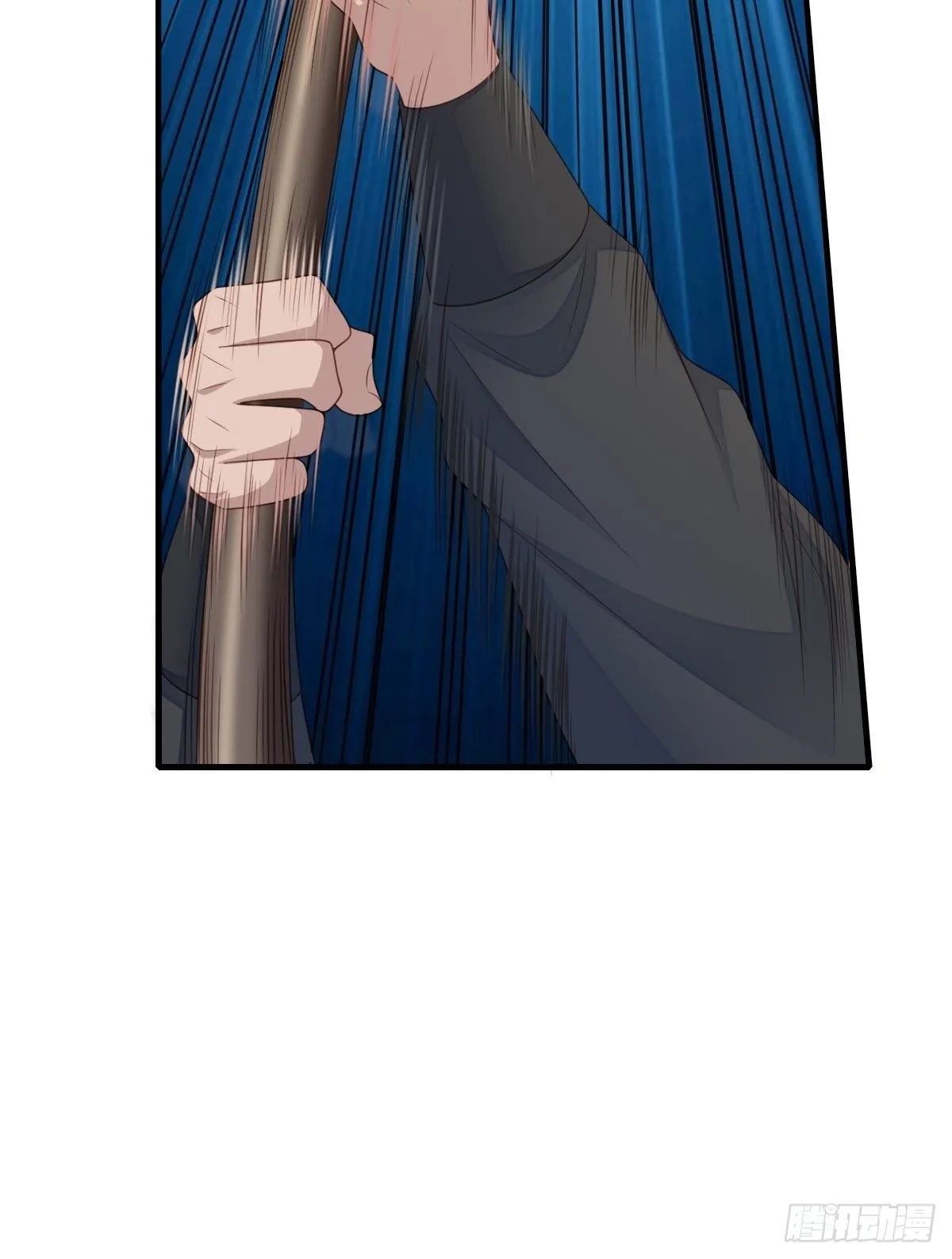 第52话 比试一番 第71页