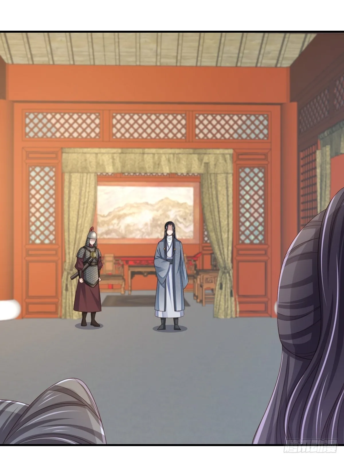 第51话 你在做什么 第29页
