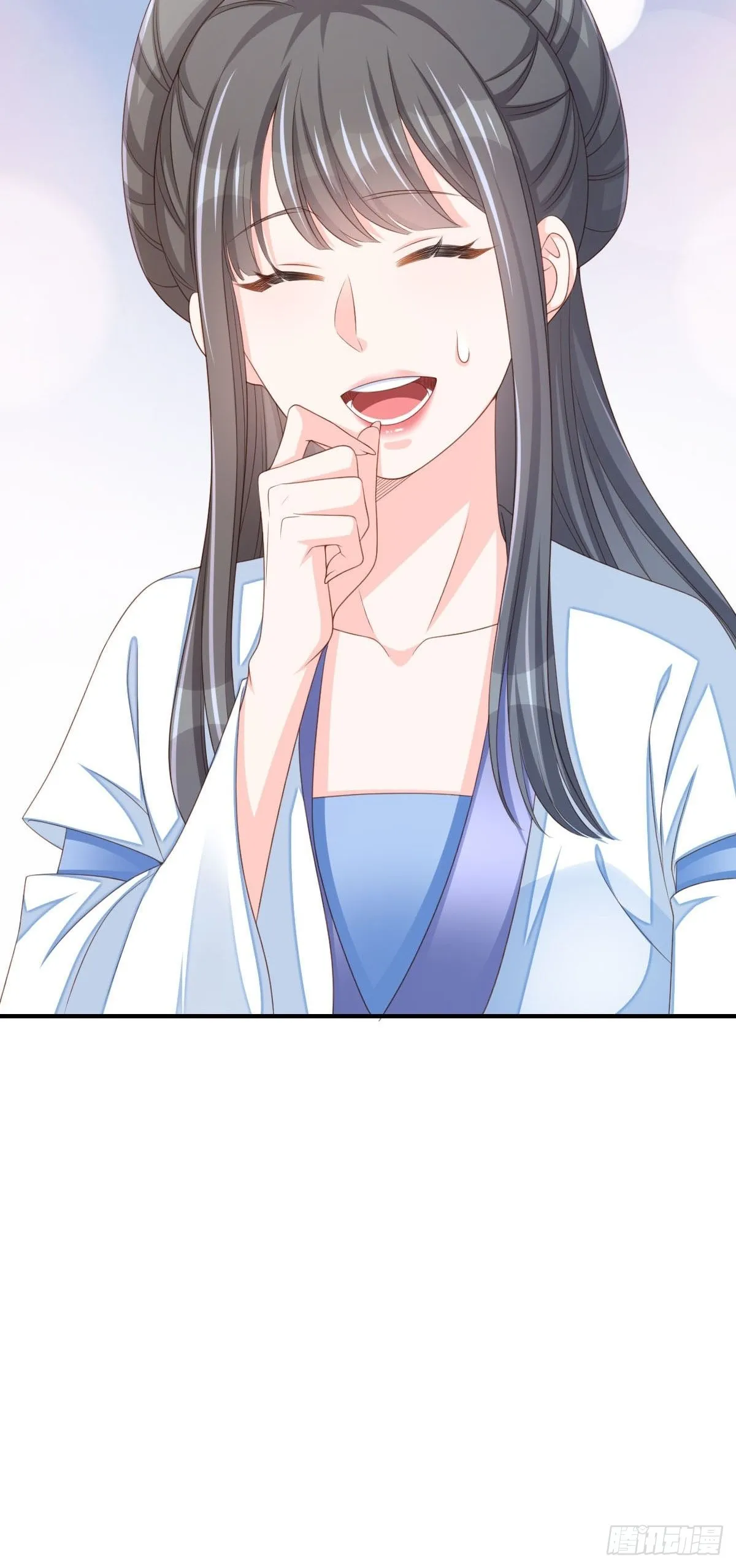第53话 地主之谊 第22页
