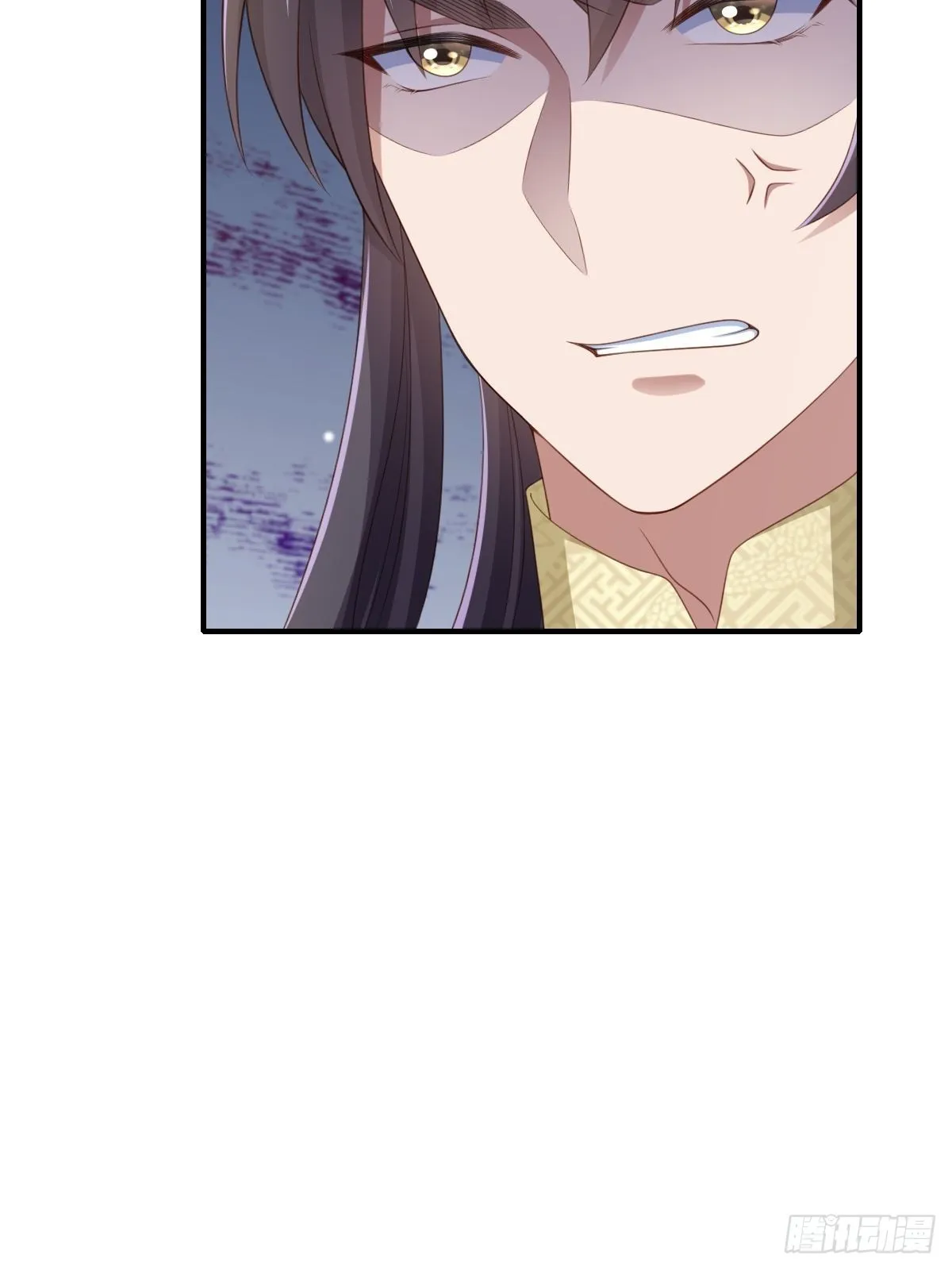 第53话 地主之谊 第29页