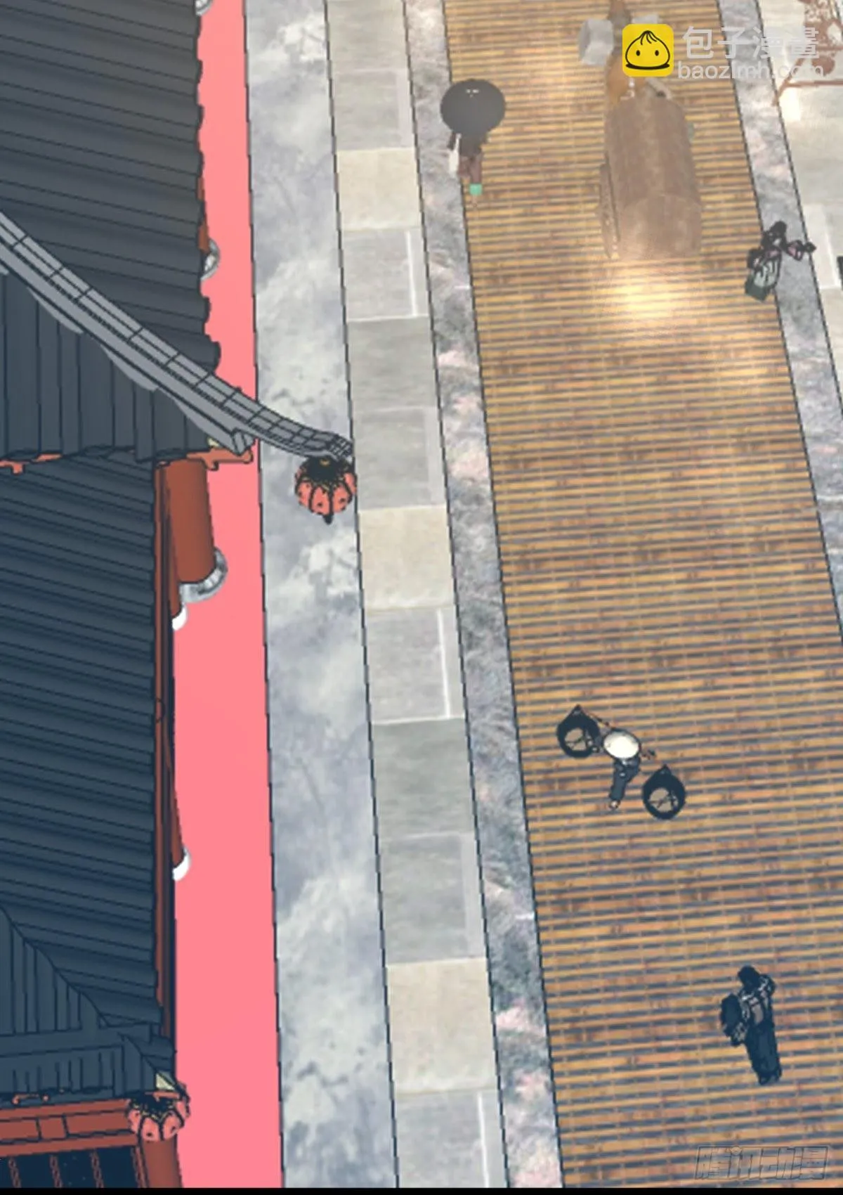第53话 地主之谊 第51页