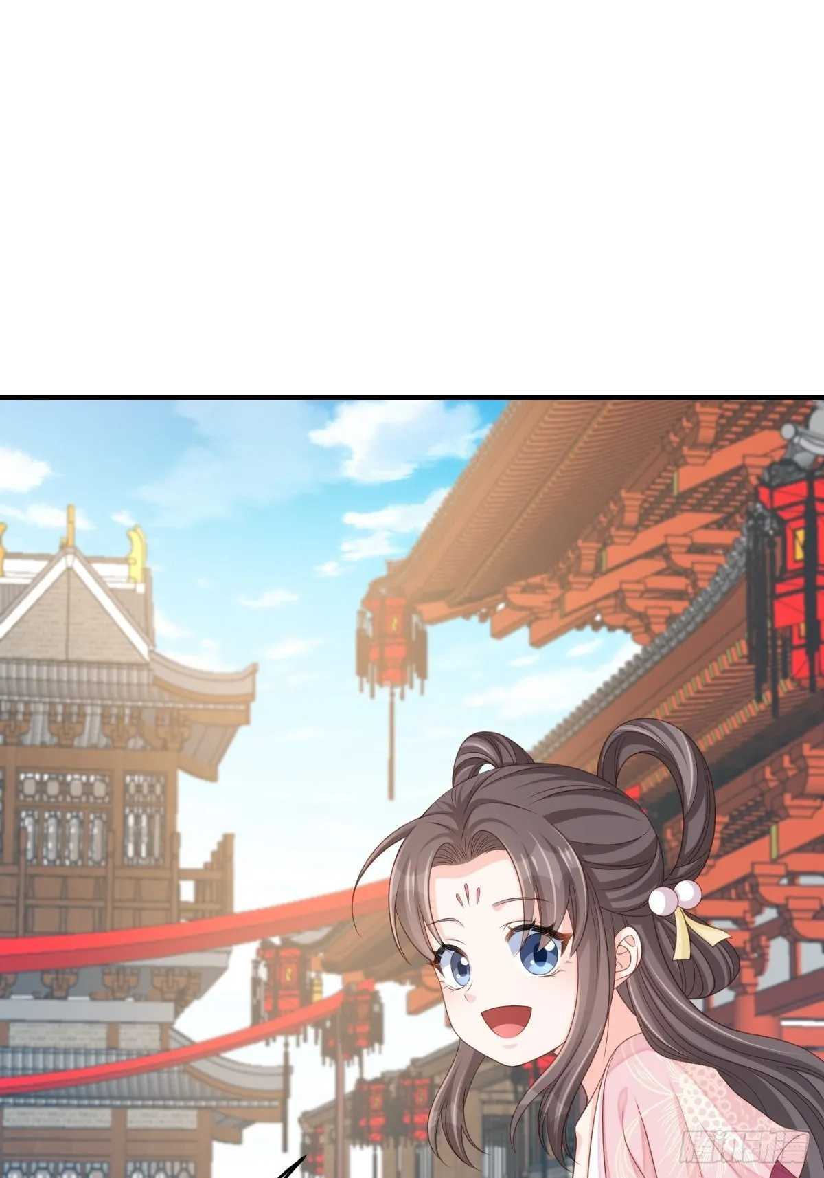 第53话 地主之谊 第52页