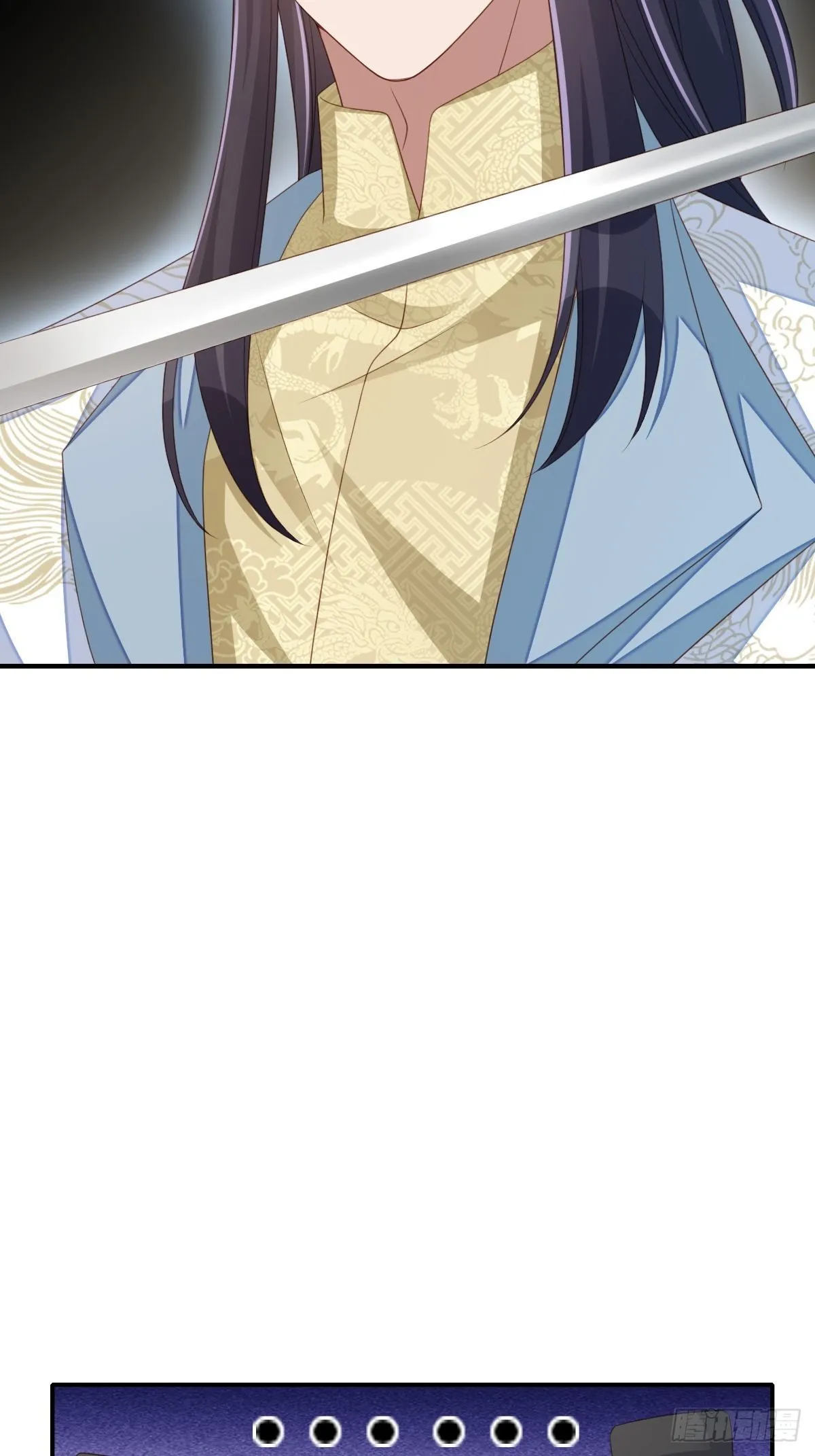 第50话 要你多事！ 第8页
