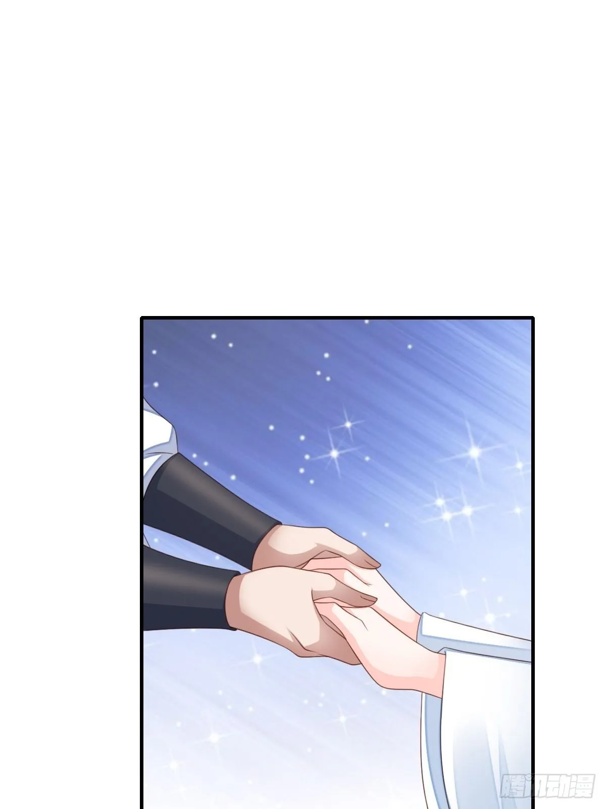 第50话 要你多事！ 第35页