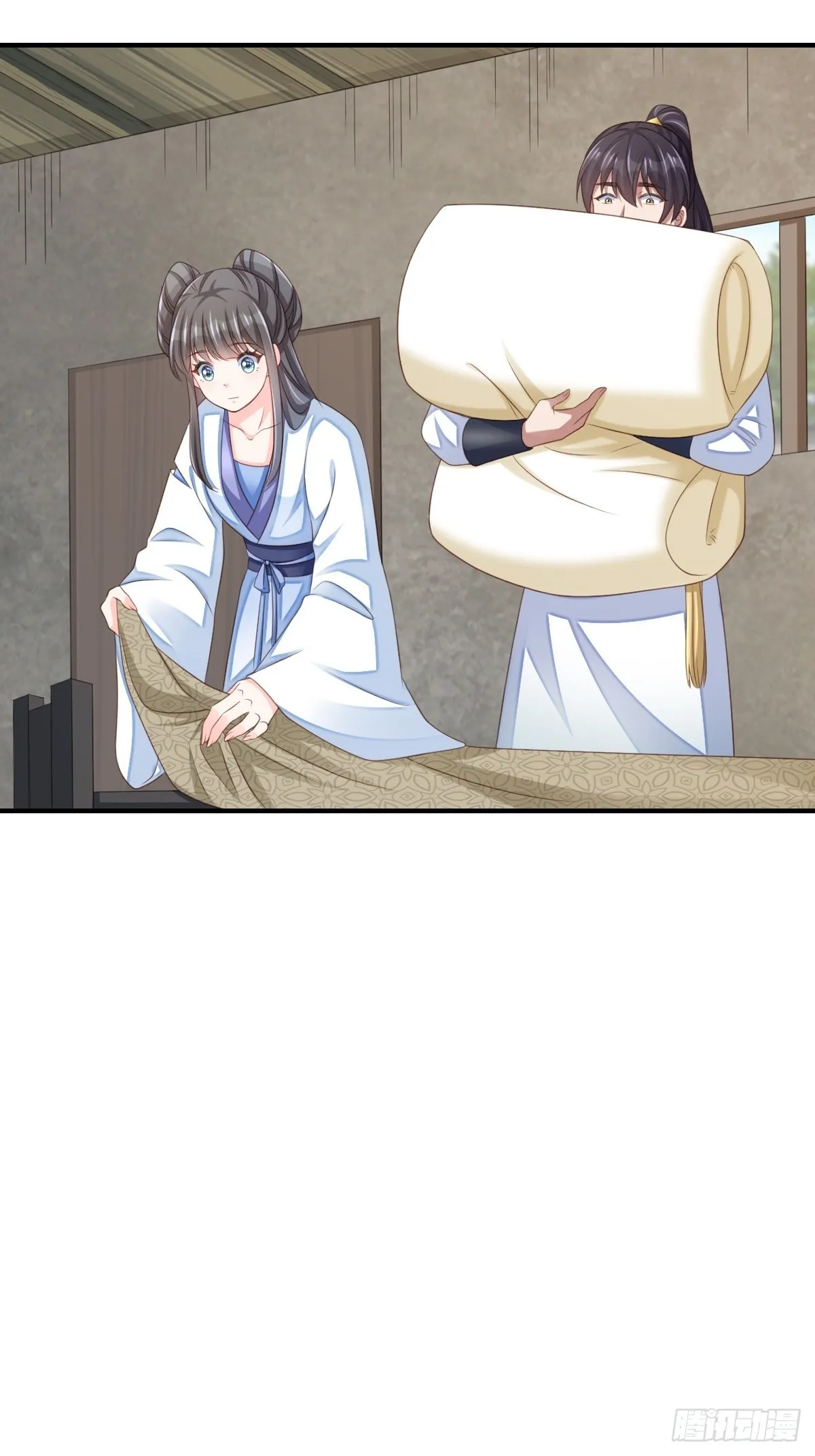第50话 要你多事！ 第42页