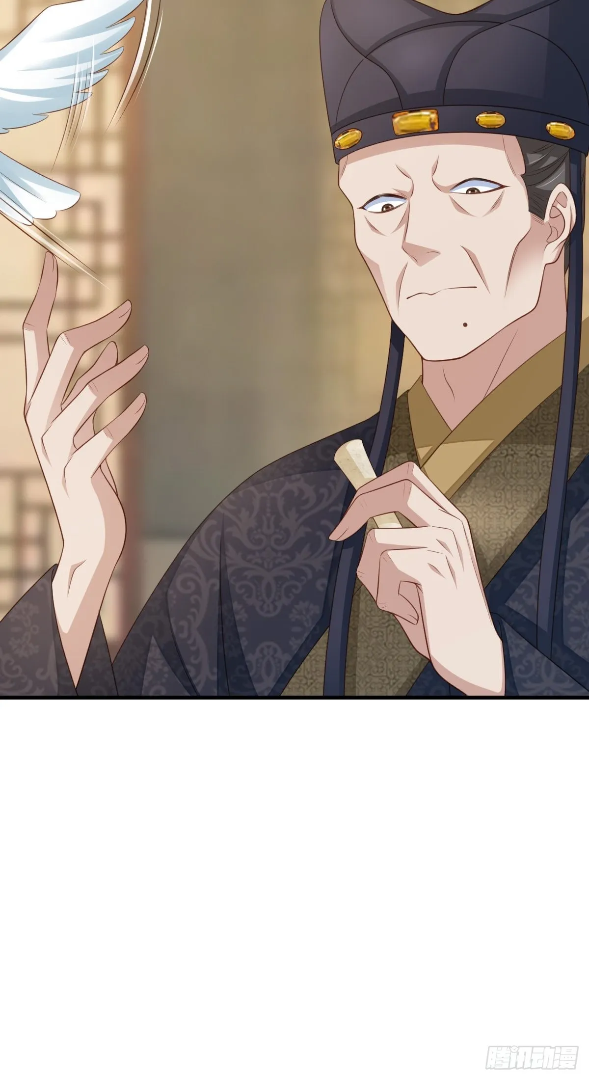 第48话 东齐二皇子 第26页