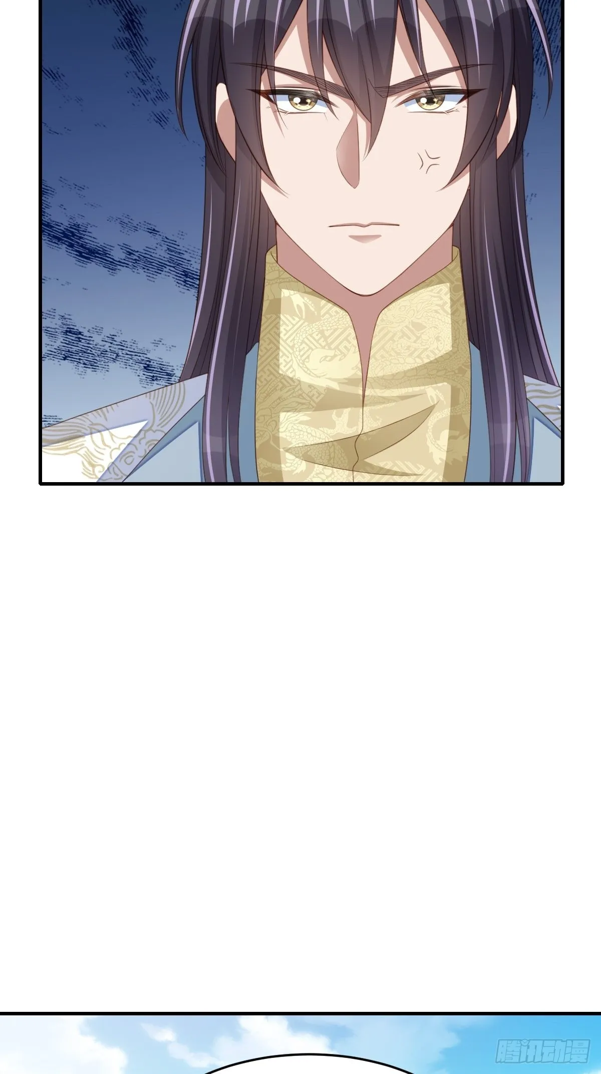 第48话 东齐二皇子 第52页