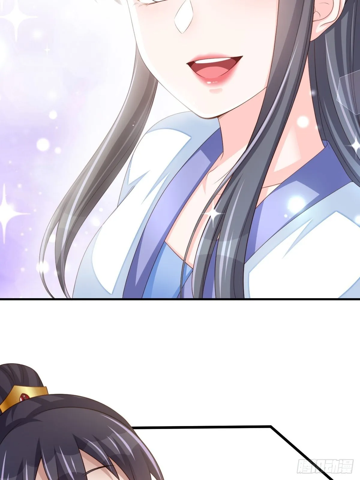第49话 我来替她喝 第20页