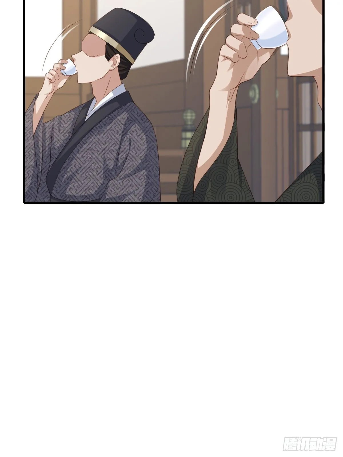 第49话 我来替她喝 第27页