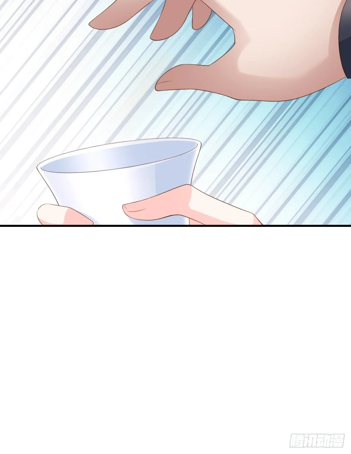 第49话 我来替她喝 第42页