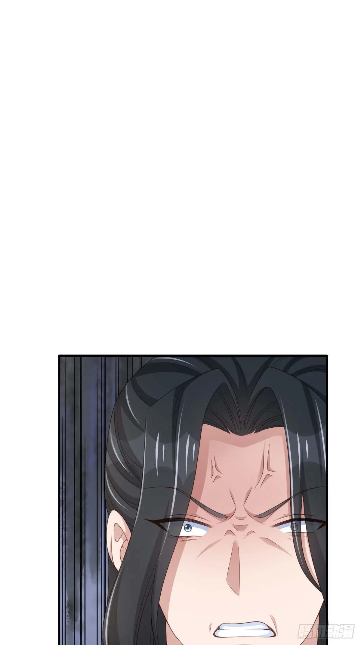 第49话 我来替她喝 第48页