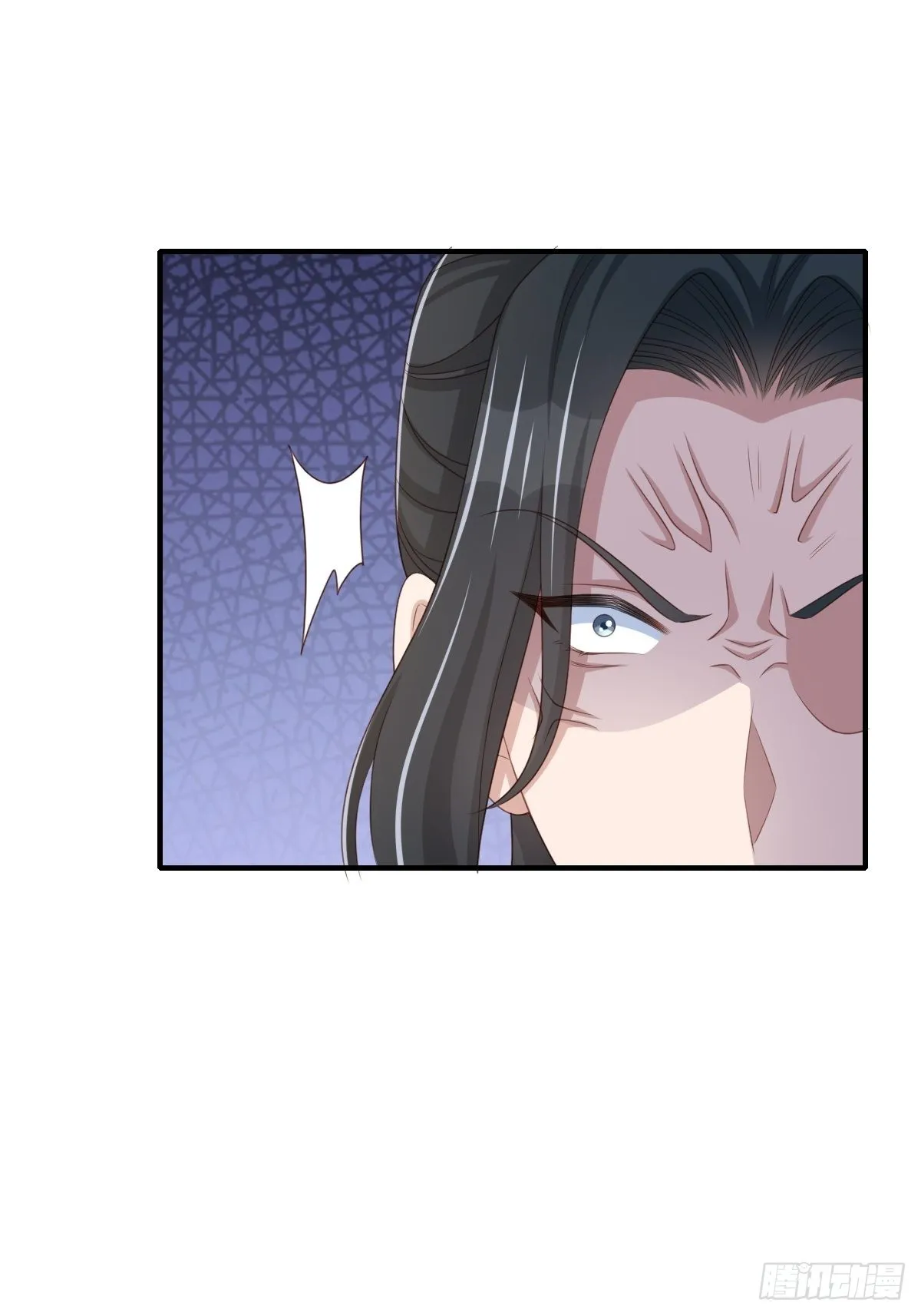 第49话 我来替她喝 第55页