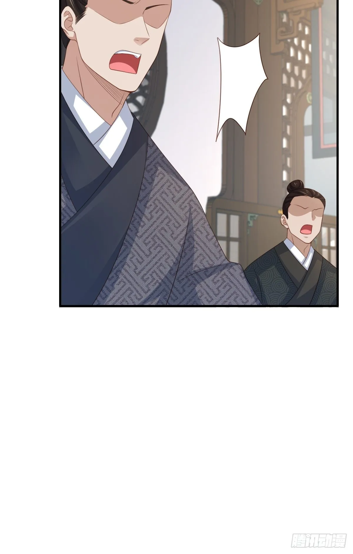 第49话 我来替她喝 第63页