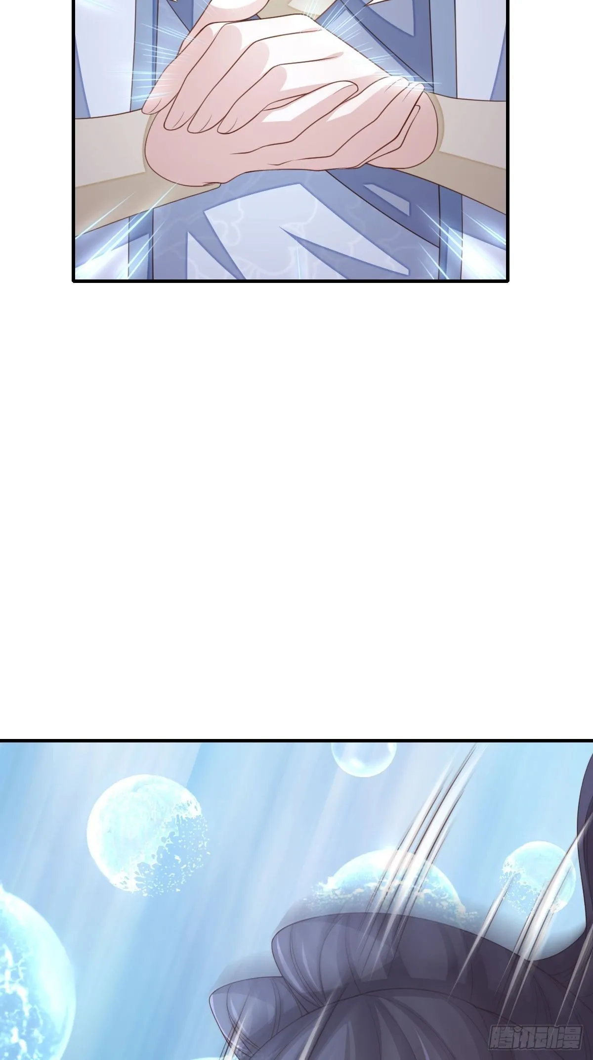 第57话 明夜危 第8页