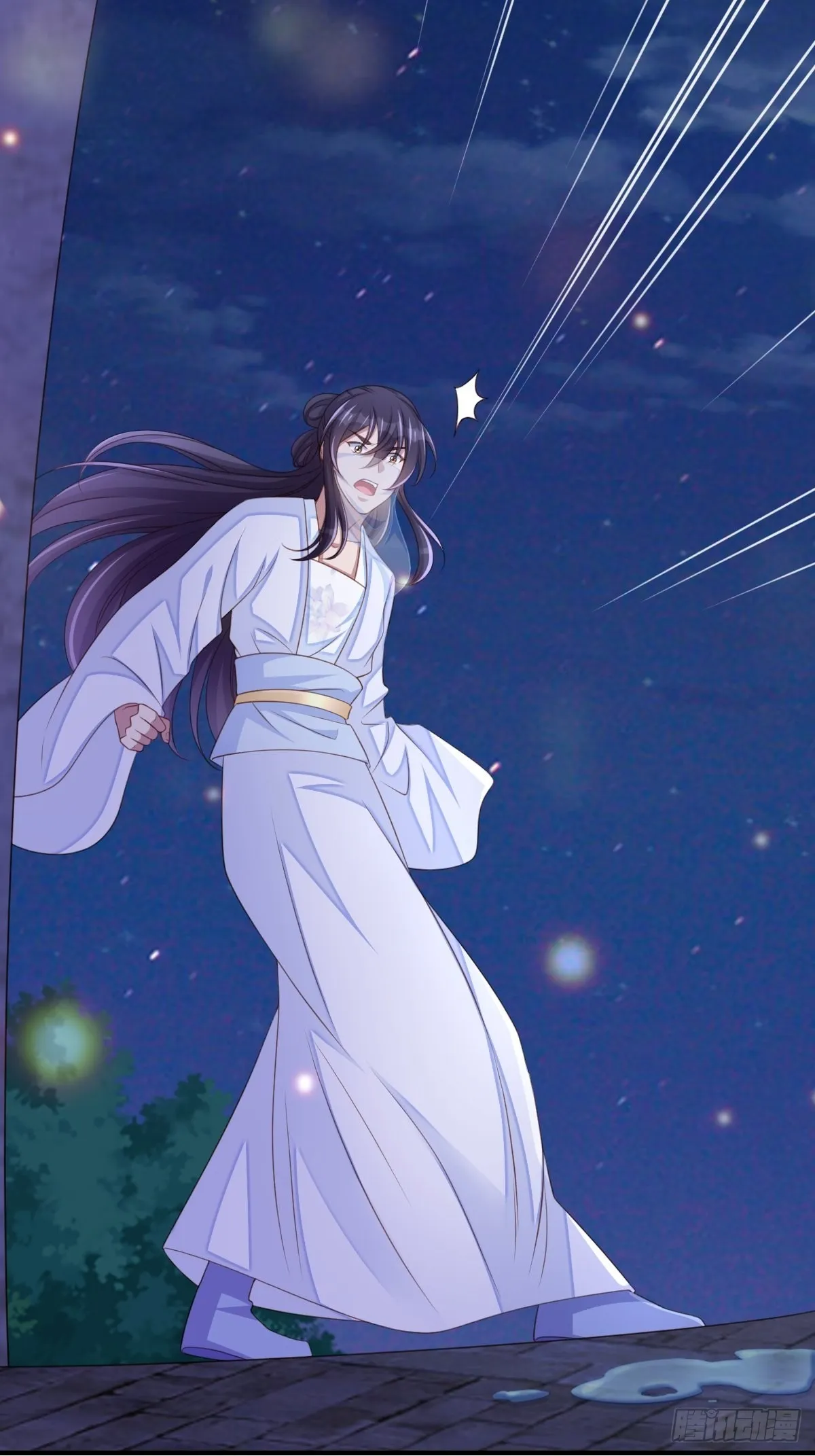 第57话 明夜危 第19页