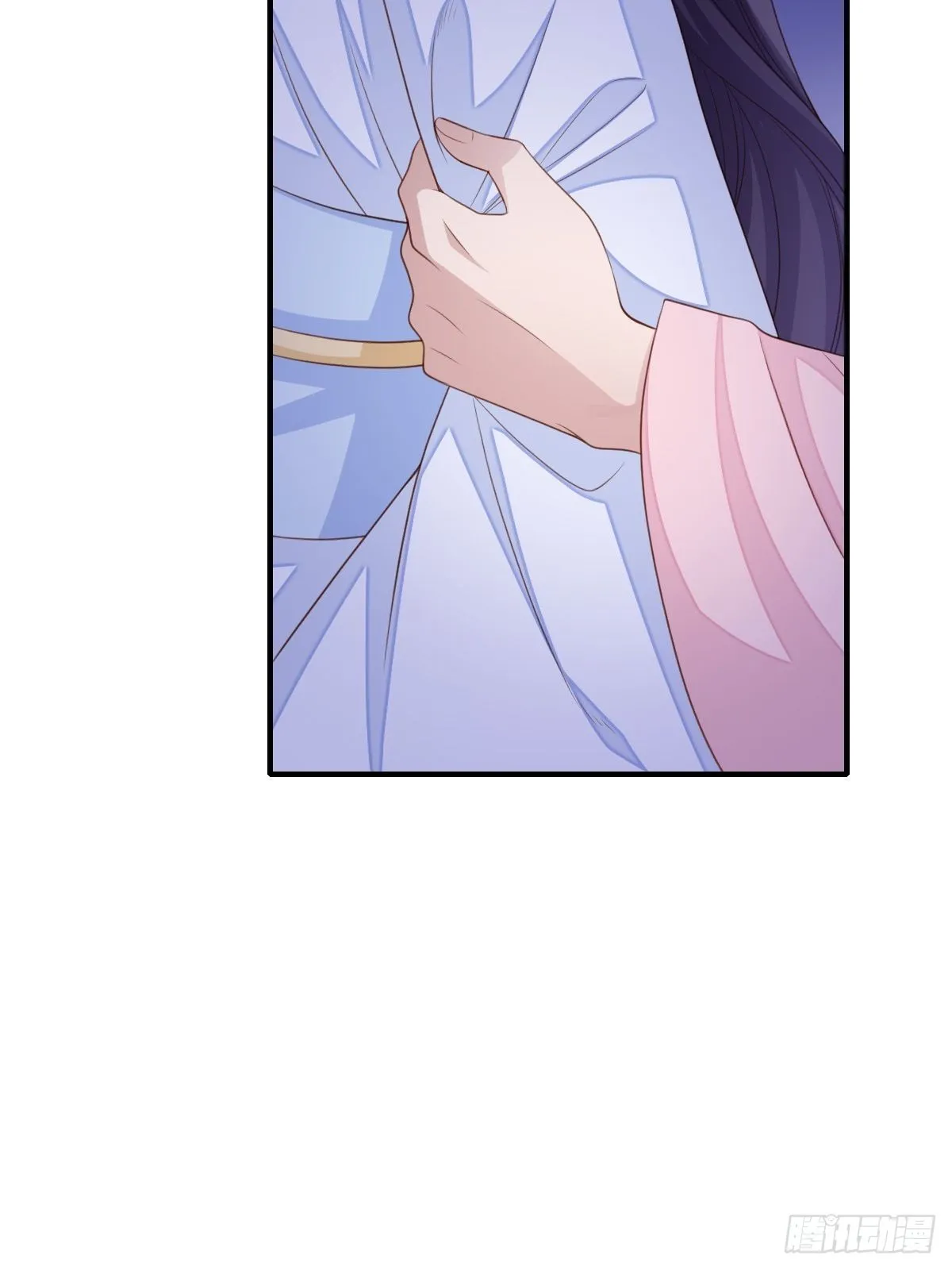 第57话 明夜危 第28页