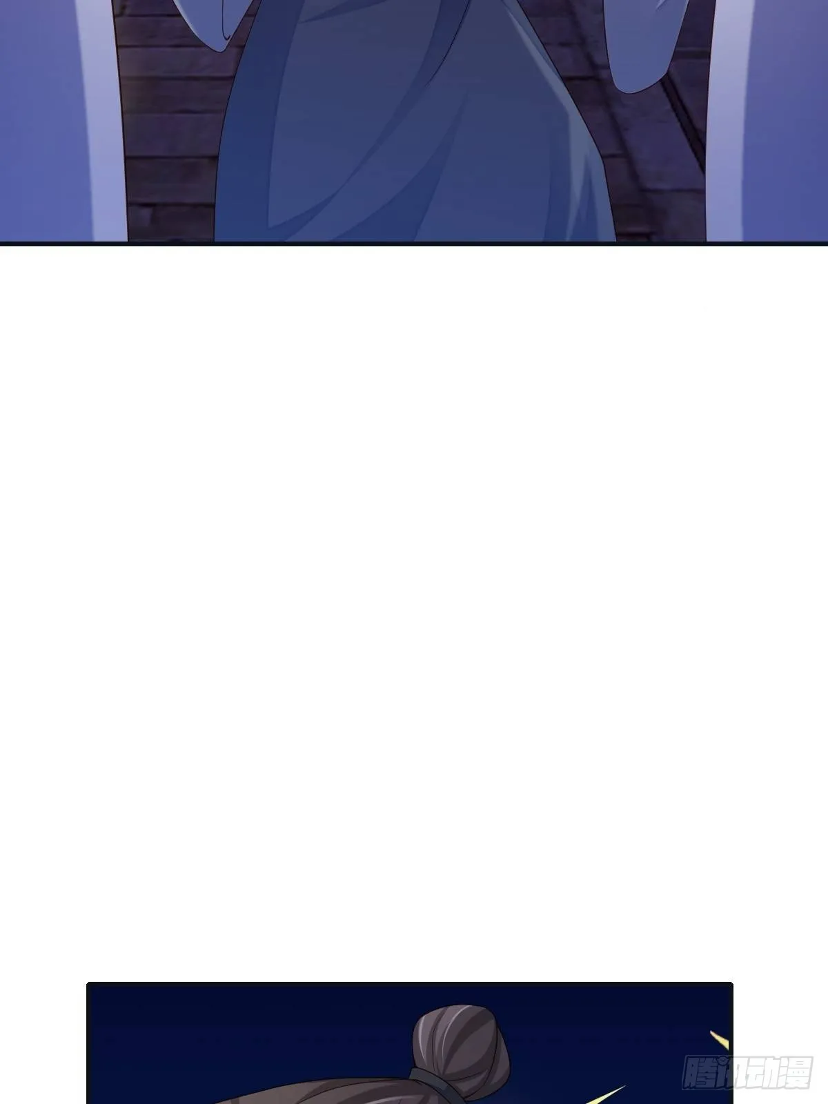 第57话 明夜危 第37页
