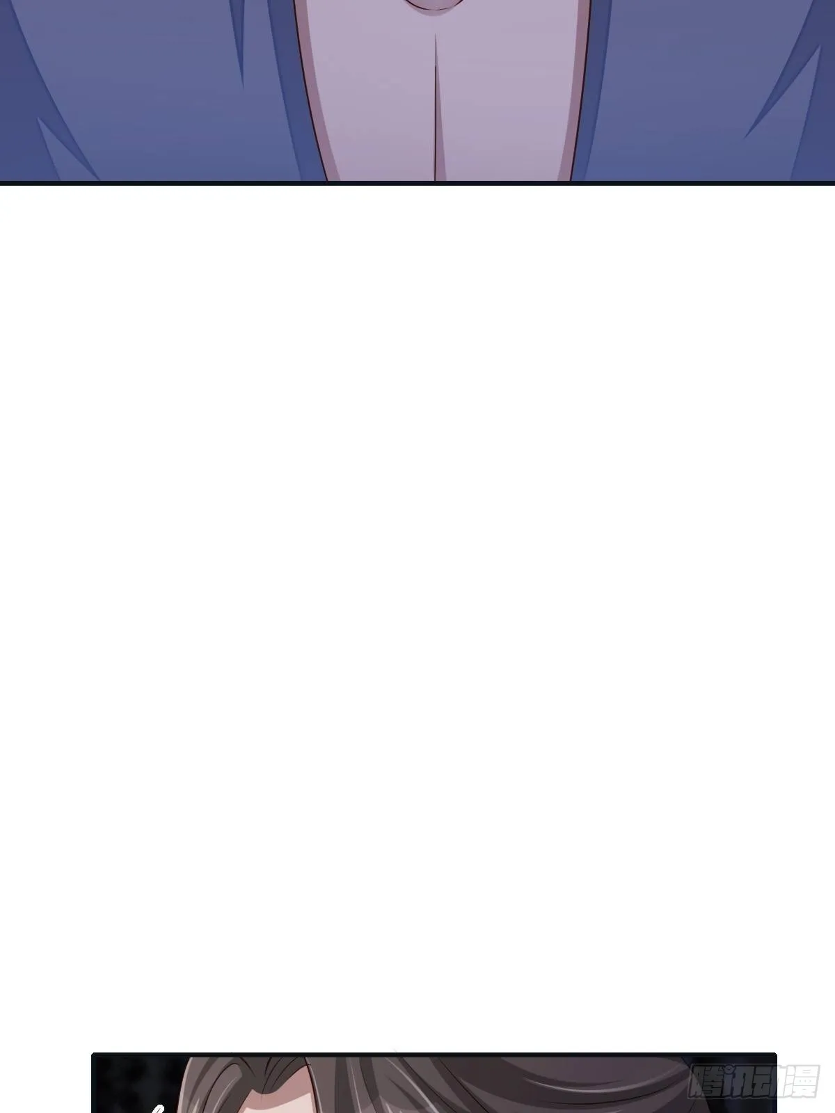 第57话 明夜危 第40页