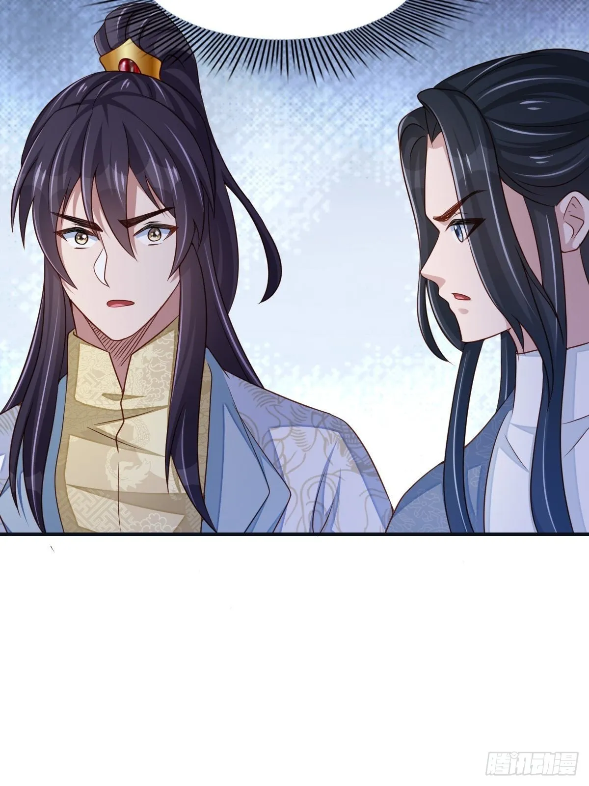 第57话 明夜危 第50页