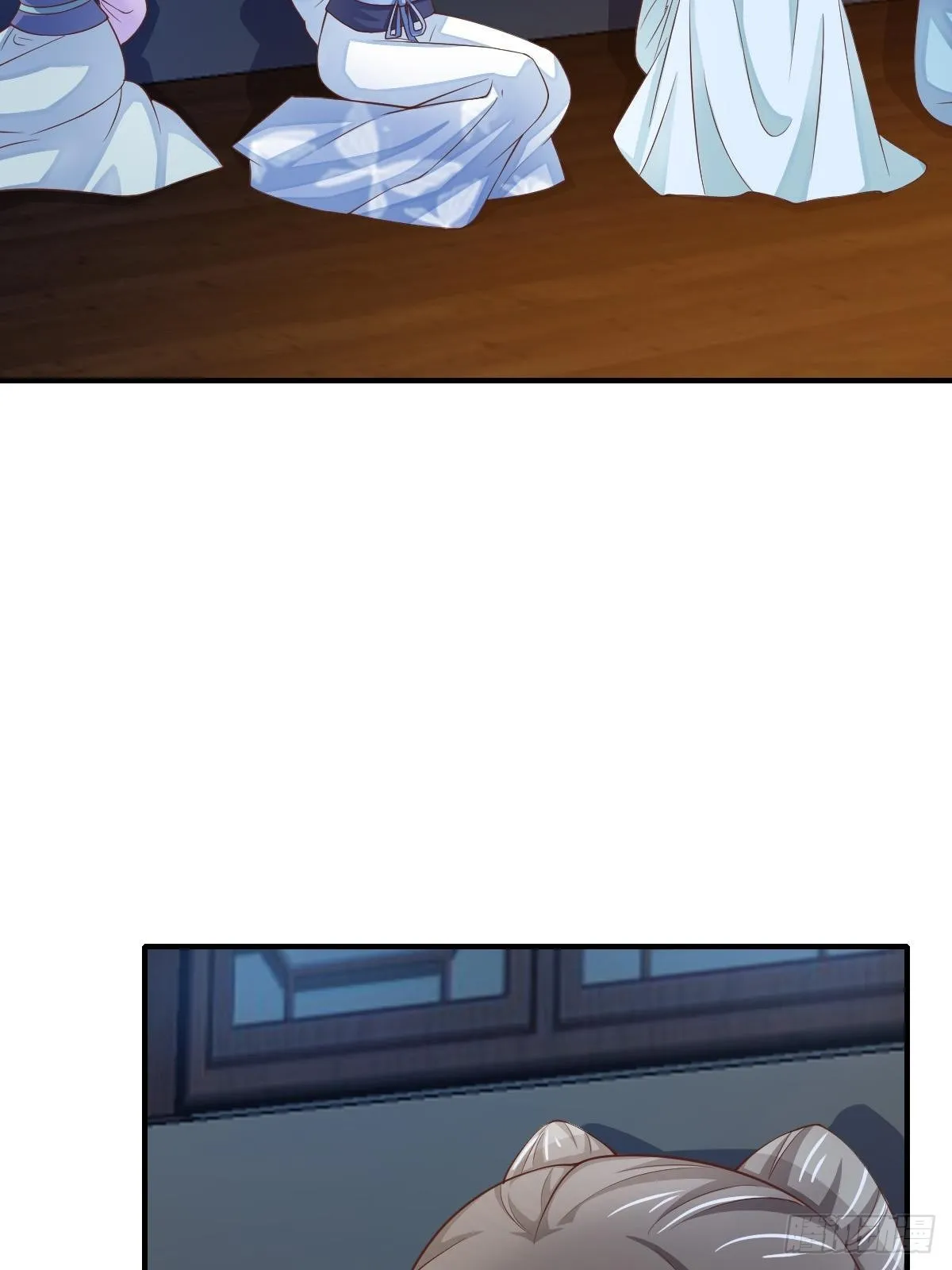 第57话 明夜危 第55页
