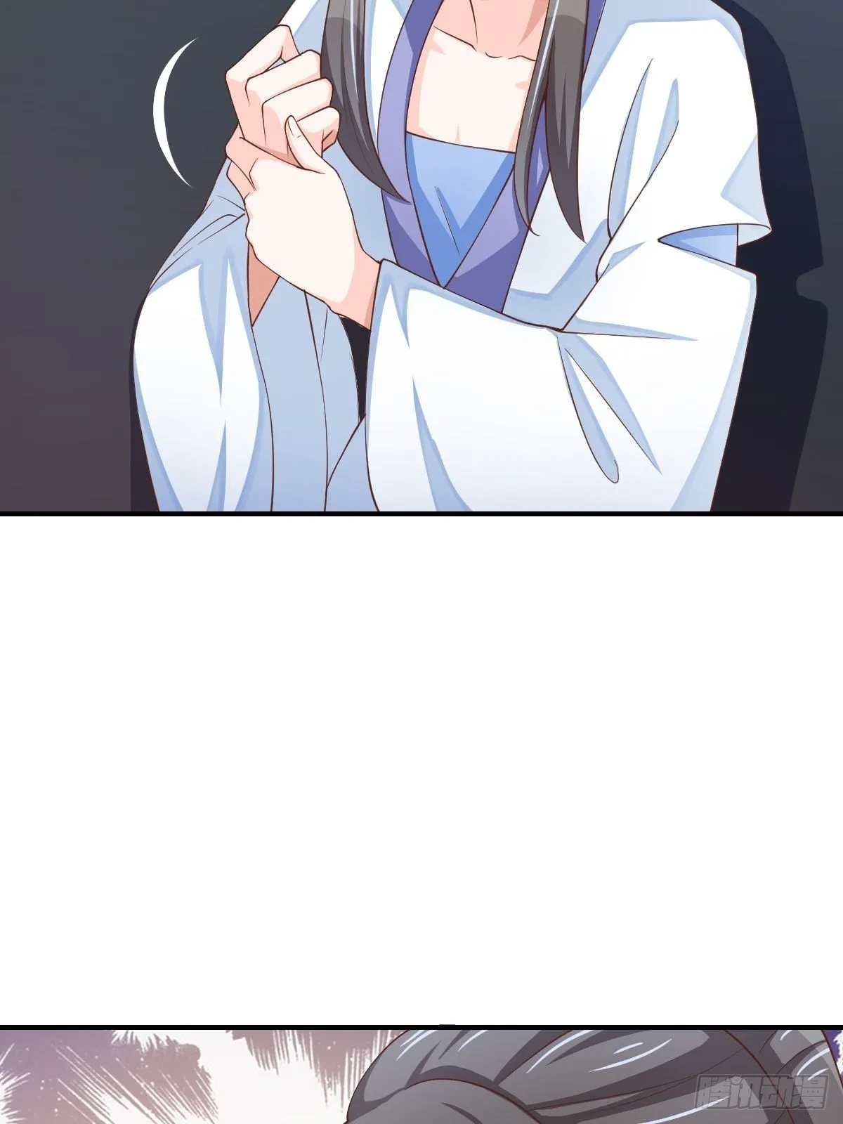 第57话 明夜危 第61页