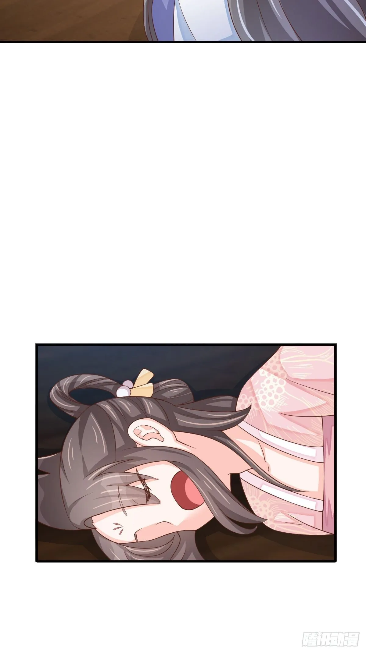 第57话 明夜危 第68页