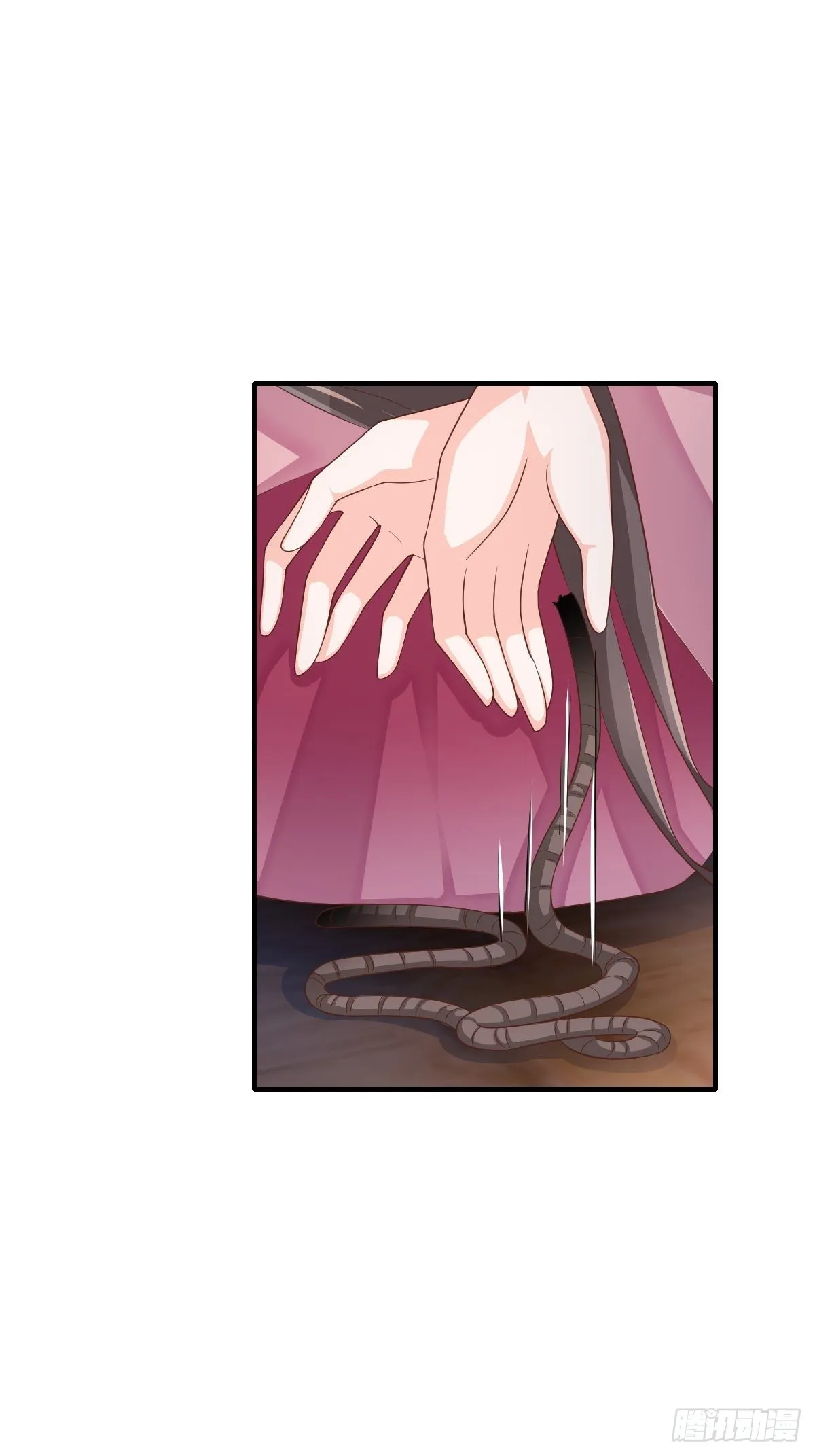 第58话 自有妙计 第5页