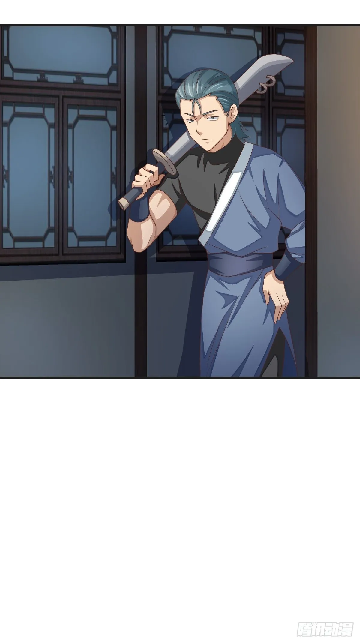 第58话 自有妙计 第15页