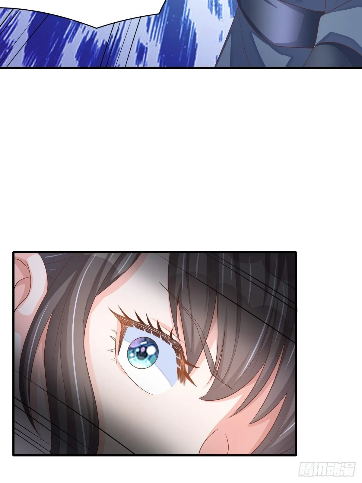 第58话 自有妙计 第30页