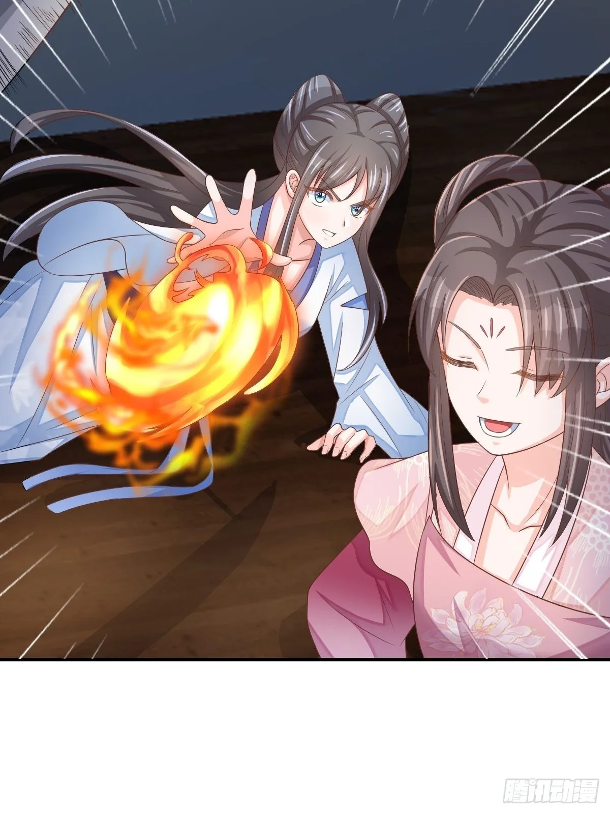 第58话 自有妙计 第32页