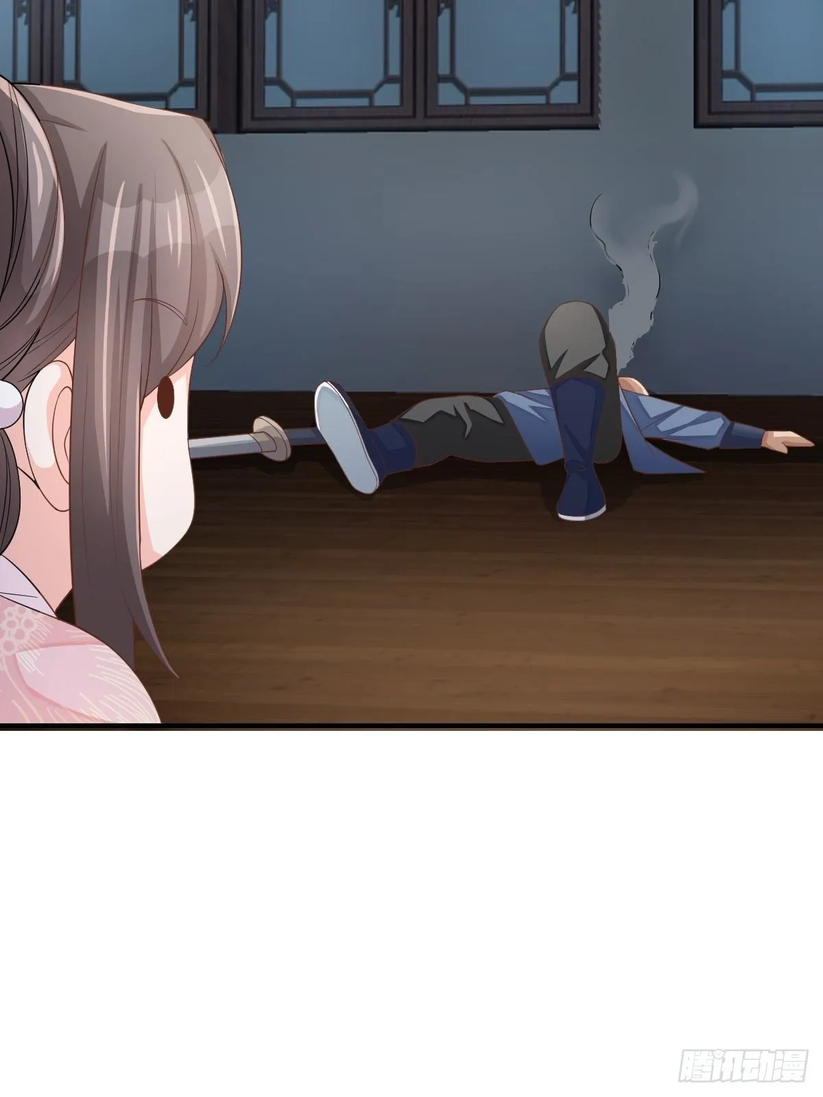 第58话 自有妙计 第36页