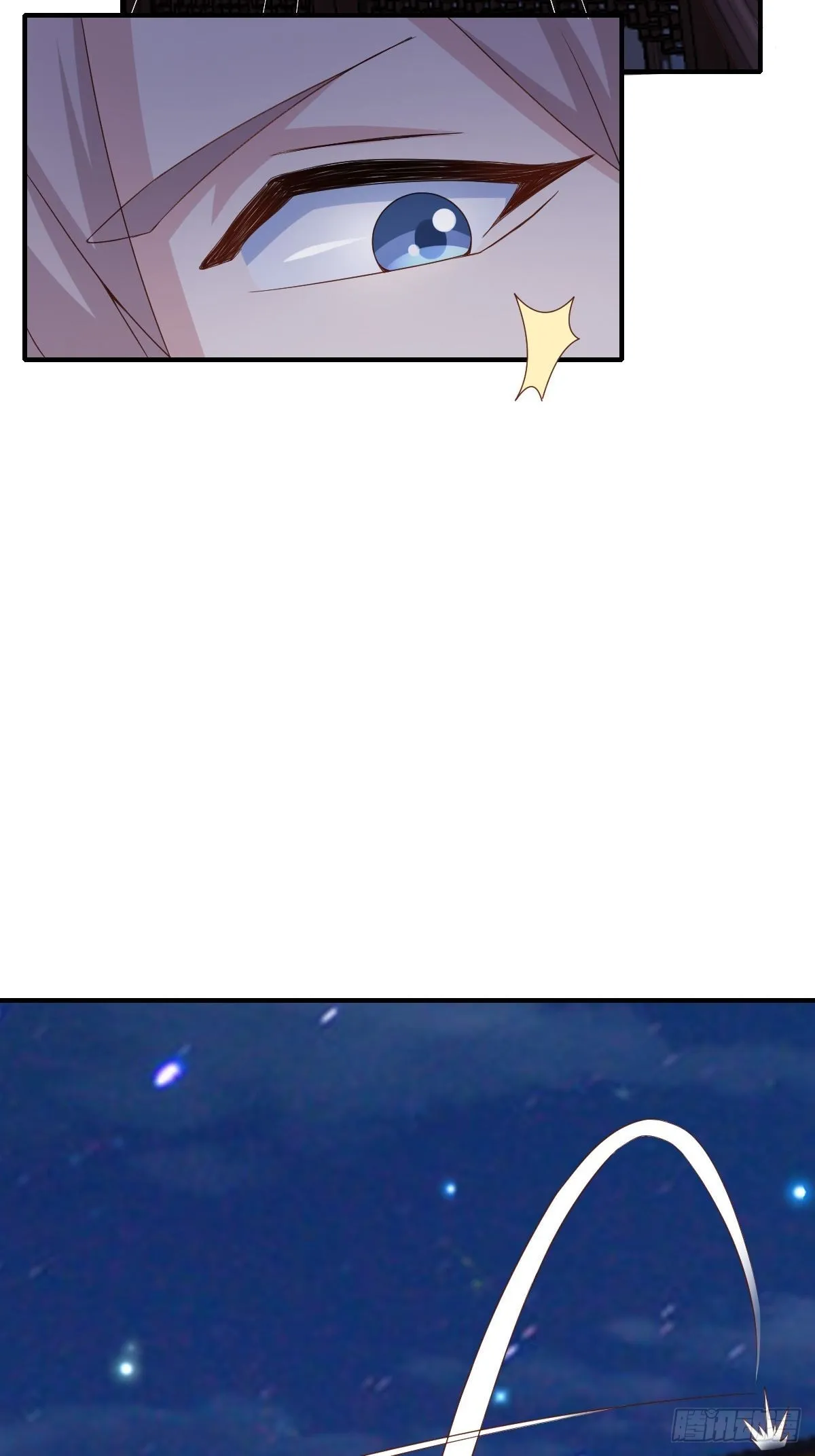 第58话 自有妙计 第59页