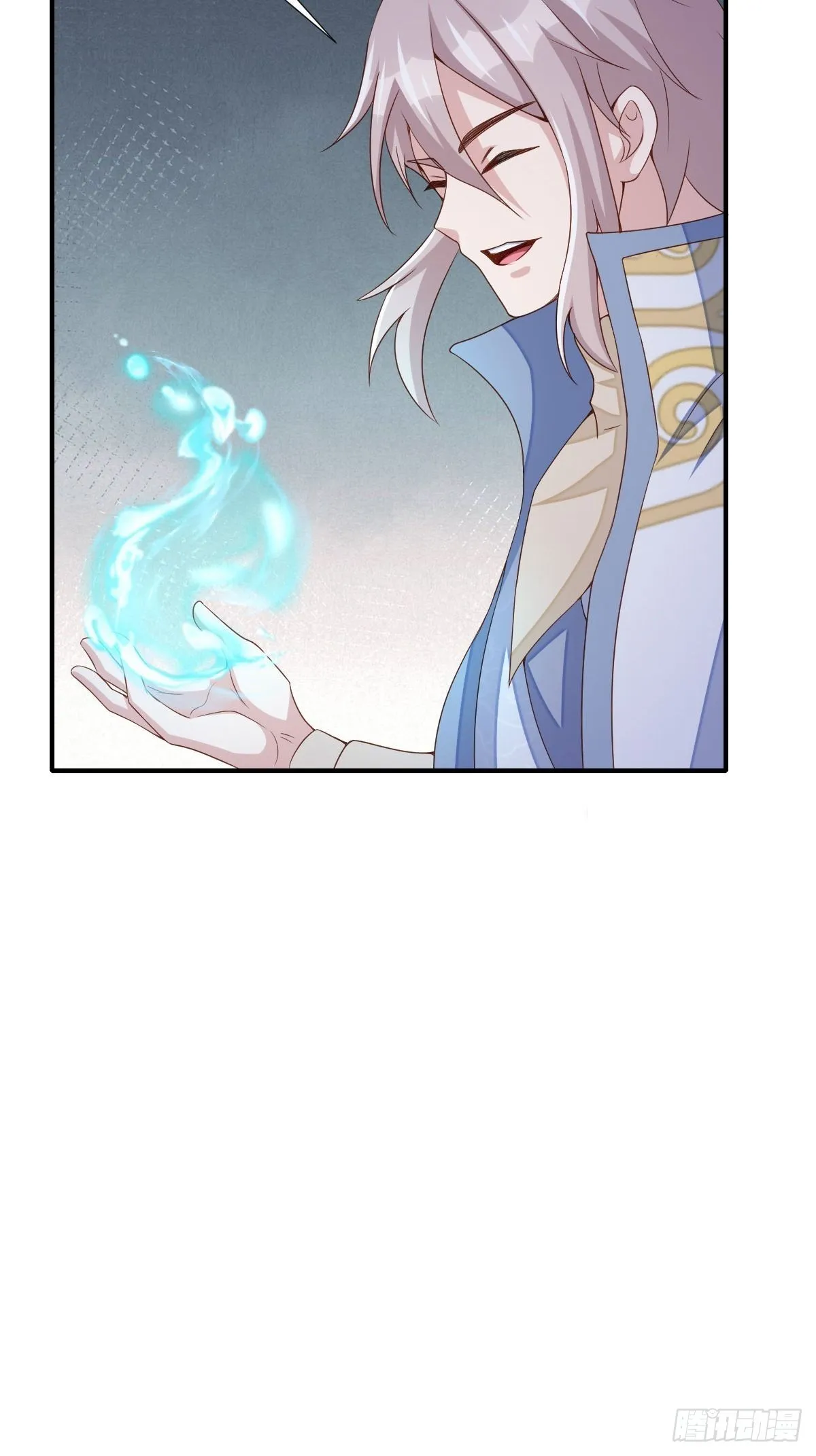 第58话 自有妙计 第67页