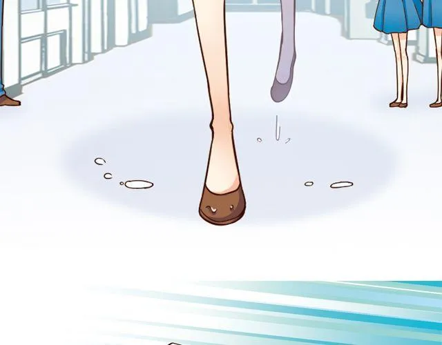 雨止天晴（艾茶） 第19页