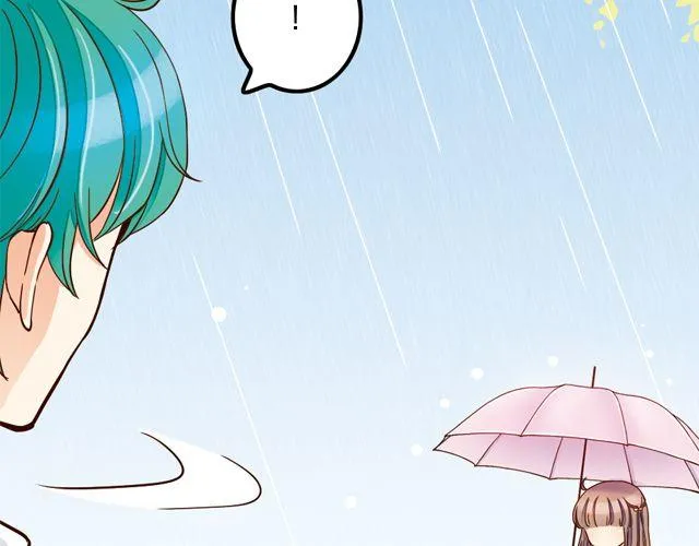 雨止天晴（艾茶） 第67页