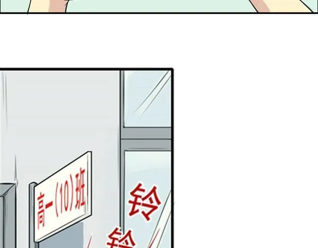 星空（HT大叔+bless） 第27页