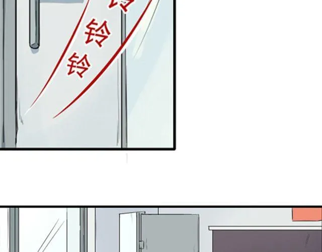 星空（HT大叔+bless） 第28页
