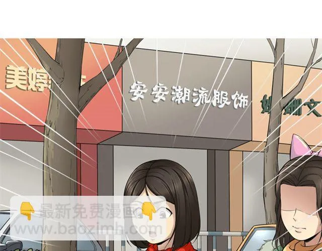 星空（HT大叔+bless） 第123页