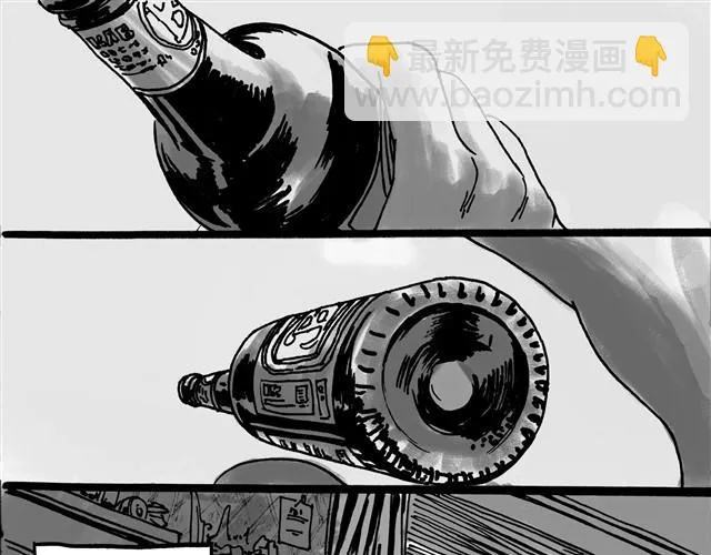 礼物（贾XX） 第45页