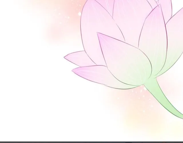 告白（蛋叔） 第231页